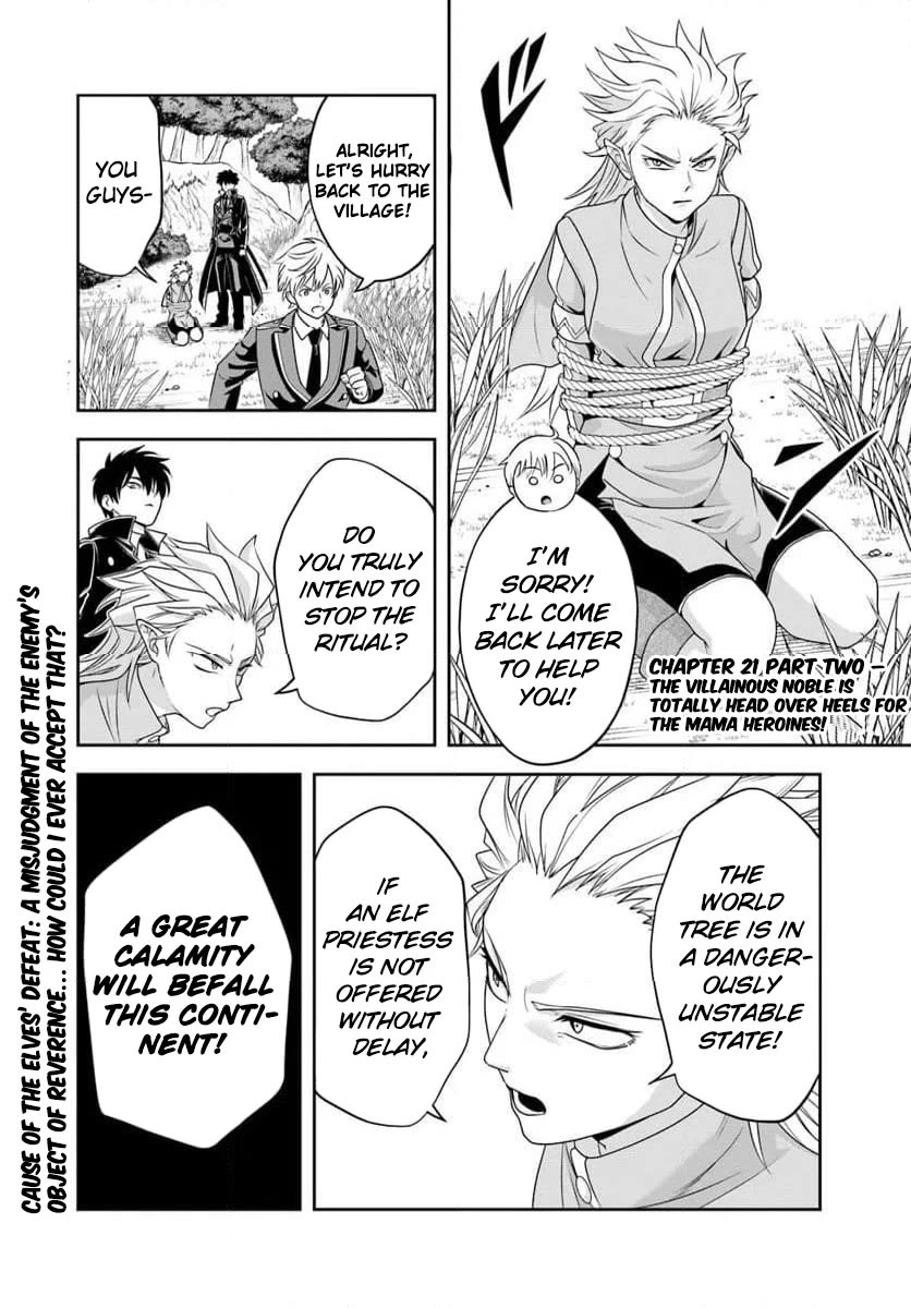 The Villainous Noble Loves Mom Heroines Too Much ~Becoming The Strongest With Sincere Effort To Save Misfortunate Fave Chars~ chapter 21.2 page 1