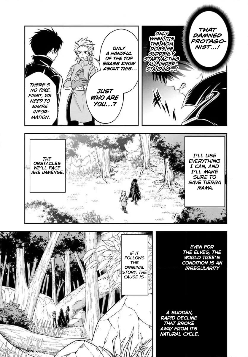 The Villainous Noble Loves Mom Heroines Too Much ~Becoming The Strongest With Sincere Effort To Save Misfortunate Fave Chars~ chapter 21.2 page 10