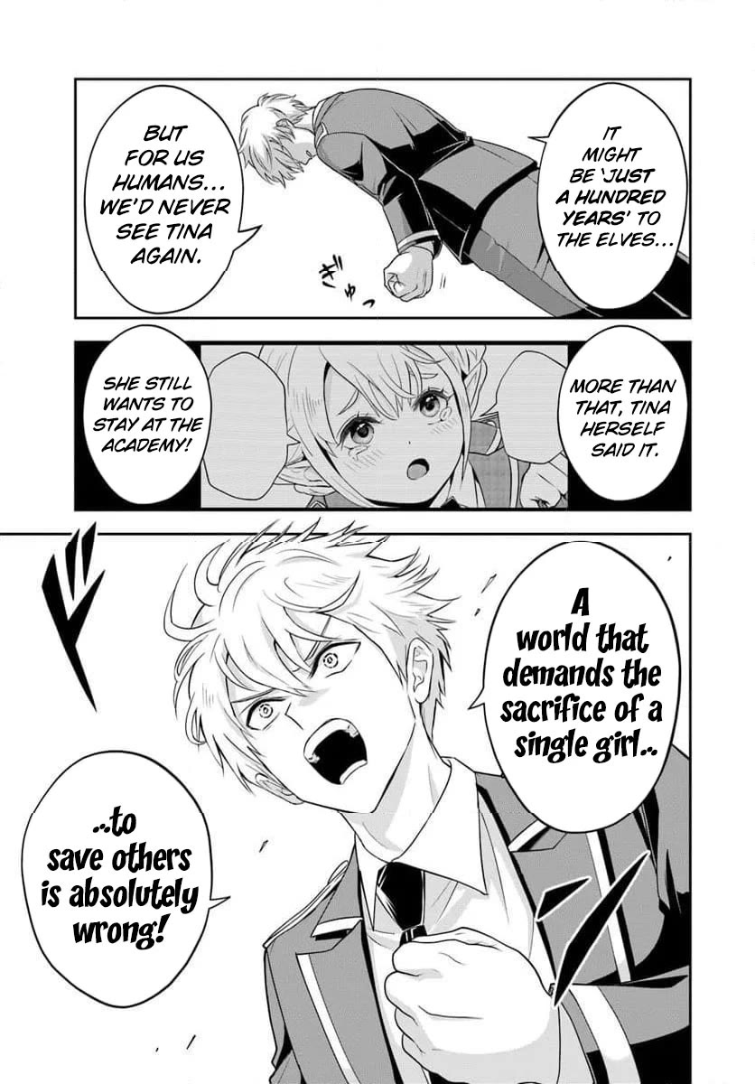 The Villainous Noble Loves Mom Heroines Too Much ~Becoming The Strongest With Sincere Effort To Save Misfortunate Fave Chars~ chapter 21.2 page 4