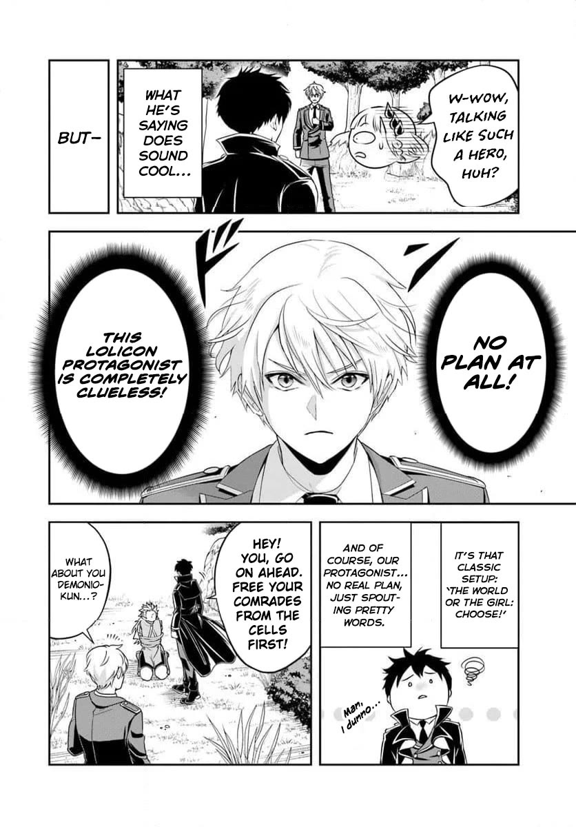 The Villainous Noble Loves Mom Heroines Too Much ~Becoming The Strongest With Sincere Effort To Save Misfortunate Fave Chars~ chapter 21.2 page 5