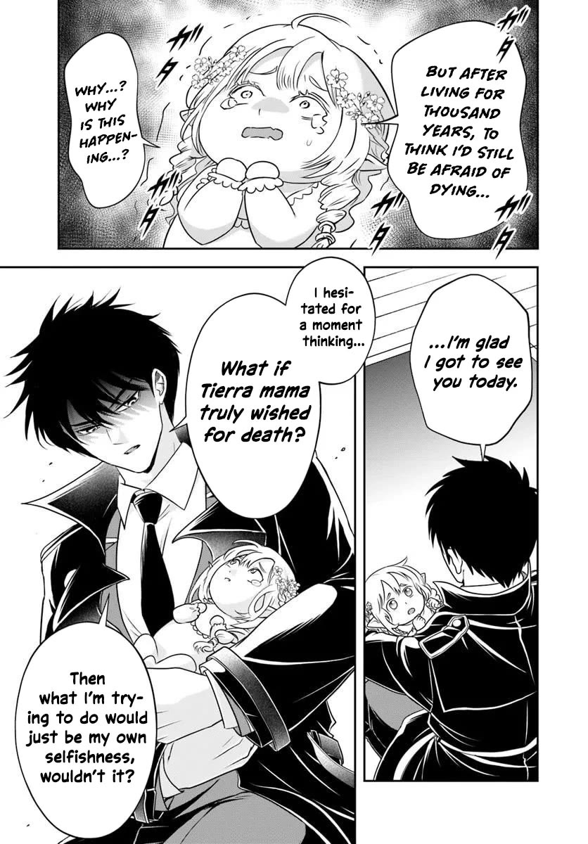 The Villainous Noble Loves Mom Heroines Too Much ~Becoming The Strongest With Sincere Effort To Save Misfortunate Fave Chars~ chapter 22.2 page 5