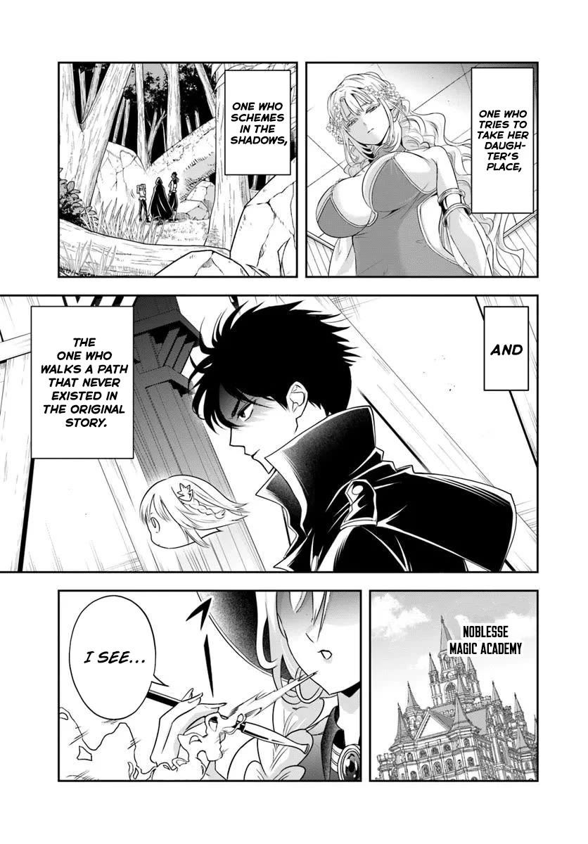 The Villainous Noble Loves Mom Heroines Too Much ~Becoming The Strongest With Sincere Effort To Save Misfortunate Fave Chars~ chapter 22.2 page 9