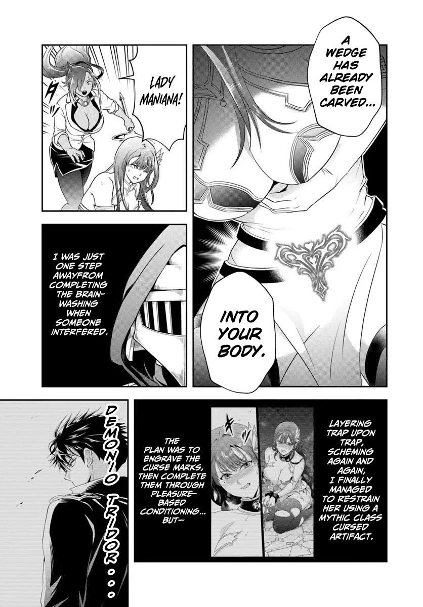 The Villainous Noble Loves Mom Heroines Too Much ~Becoming The Strongest With Sincere Effort To Save Misfortunate Fave Chars~ chapter 25.2 page 4