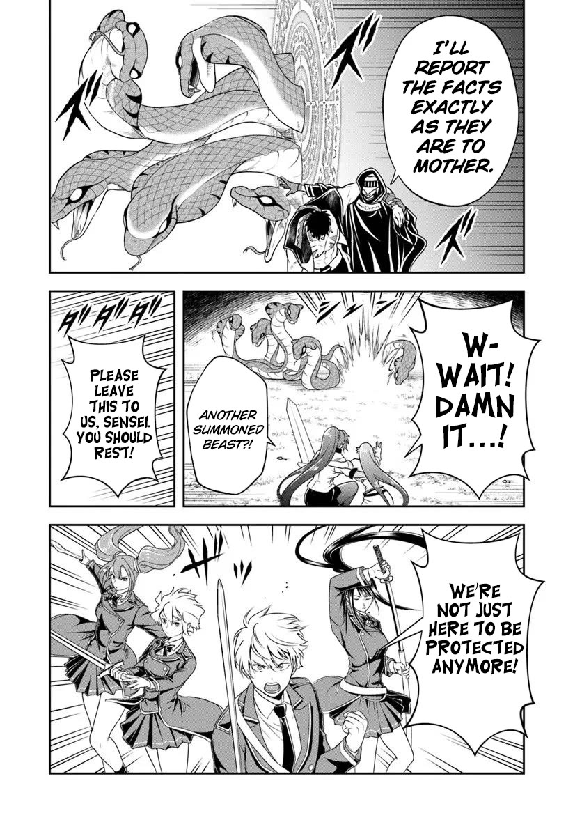 The Villainous Noble Loves Mom Heroines Too Much ~Becoming The Strongest With Sincere Effort To Save Misfortunate Fave Chars~ chapter 25.2 page 7