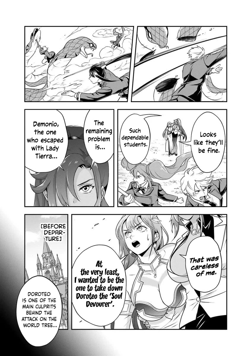 The Villainous Noble Loves Mom Heroines Too Much ~Becoming The Strongest With Sincere Effort To Save Misfortunate Fave Chars~ chapter 25.2 page 8