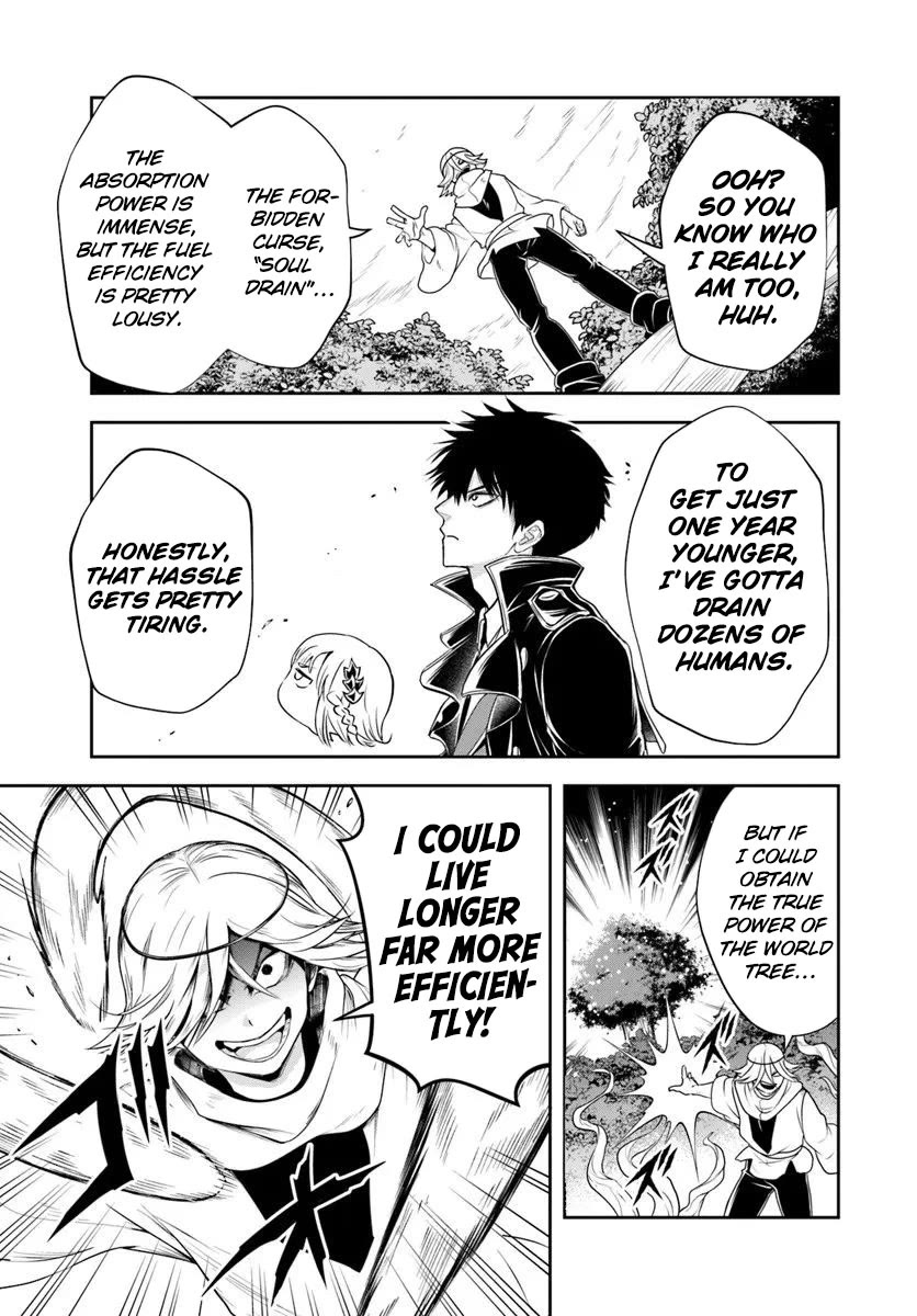 The Villainous Noble Loves Mom Heroines Too Much ~Becoming The Strongest With Sincere Effort To Save Misfortunate Fave Chars~ chapter 26.1 page 3