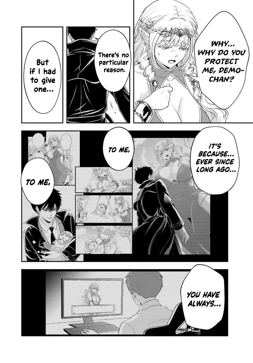 The Villainous Noble Loves Mom Heroines Too Much ~Becoming The Strongest With Sincere Effort To Save Misfortunate Fave Chars~ chapter 26.1 page 6