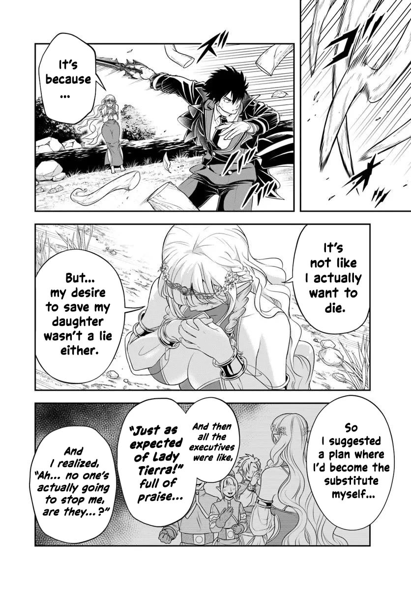 The Villainous Noble Loves Mom Heroines Too Much ~Becoming The Strongest With Sincere Effort To Save Misfortunate Fave Chars~ chapter 26.1 page 8