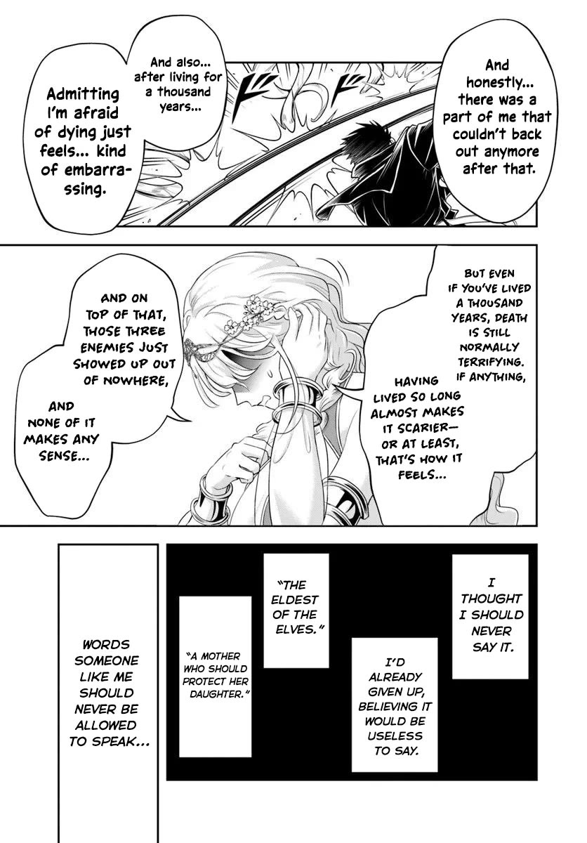 The Villainous Noble Loves Mom Heroines Too Much ~Becoming The Strongest With Sincere Effort To Save Misfortunate Fave Chars~ chapter 26.1 page 9