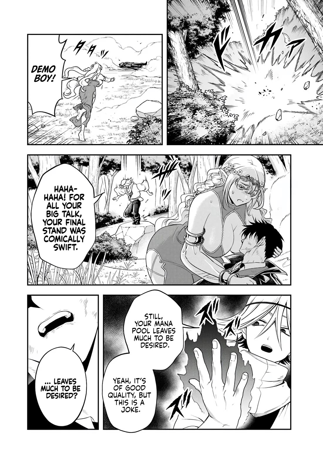 The Villainous Noble Loves Mom Heroines Too Much ~Becoming The Strongest With Sincere Effort To Save Misfortunate Fave Chars~ chapter 26.2 page 4