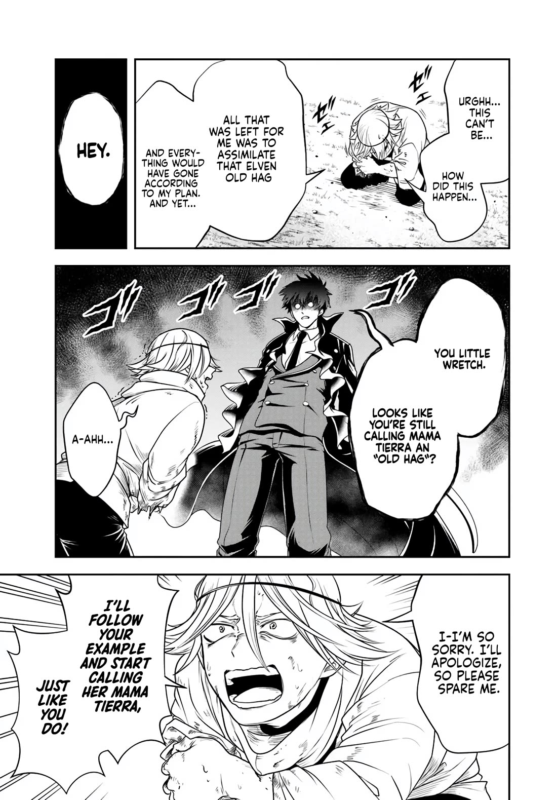 The Villainous Noble Loves Mom Heroines Too Much ~Becoming The Strongest With Sincere Effort To Save Misfortunate Fave Chars~ chapter 26.2 page 9