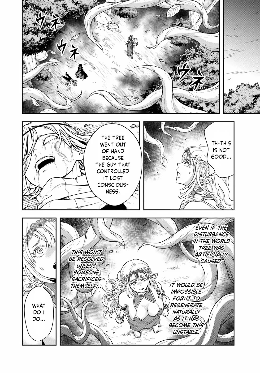 The Villainous Noble Loves Mom Heroines Too Much ~Becoming The Strongest With Sincere Effort To Save Misfortunate Fave Chars~ chapter 27.1 page 2