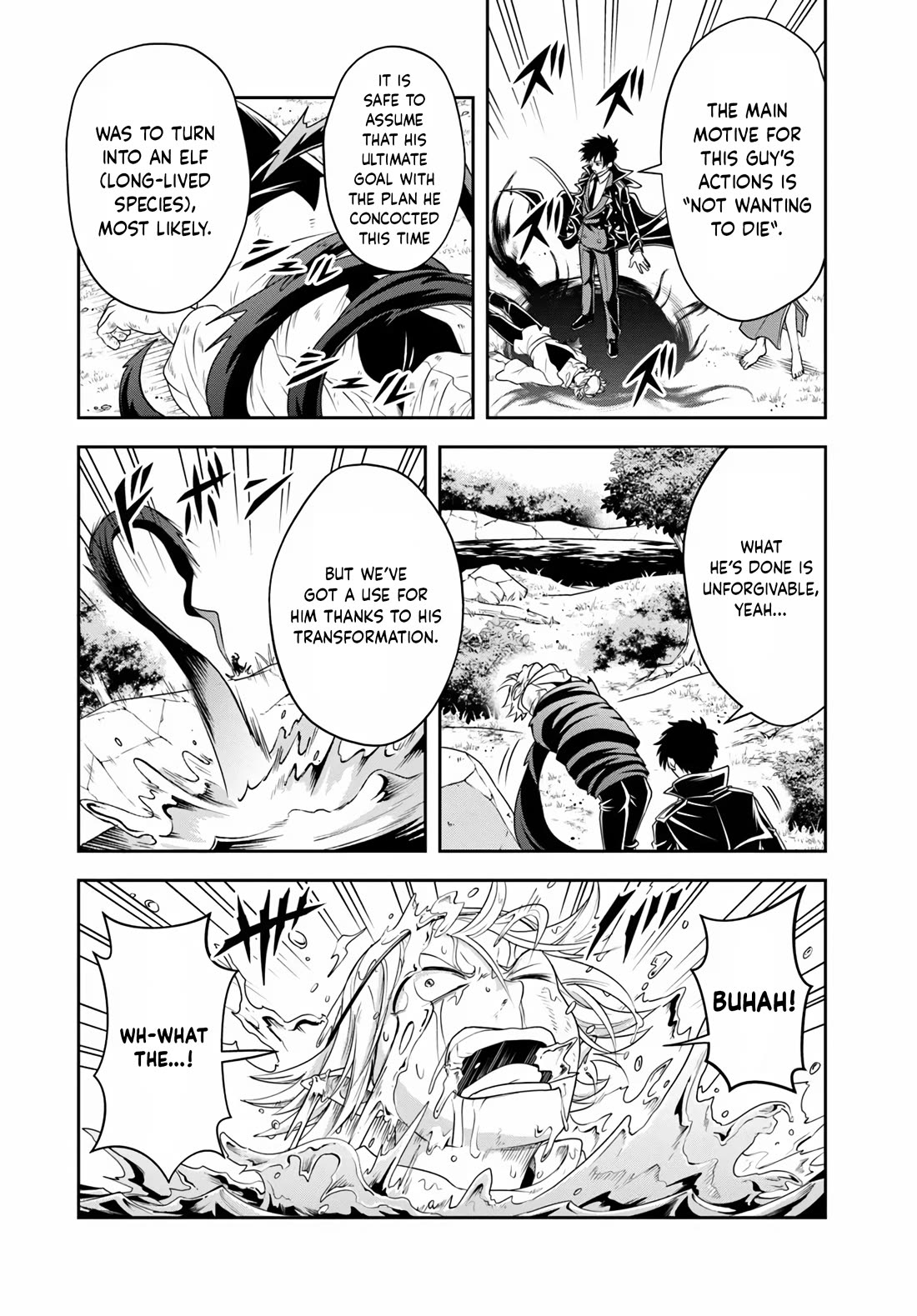 The Villainous Noble Loves Mom Heroines Too Much ~Becoming The Strongest With Sincere Effort To Save Misfortunate Fave Chars~ chapter 27.1 page 4