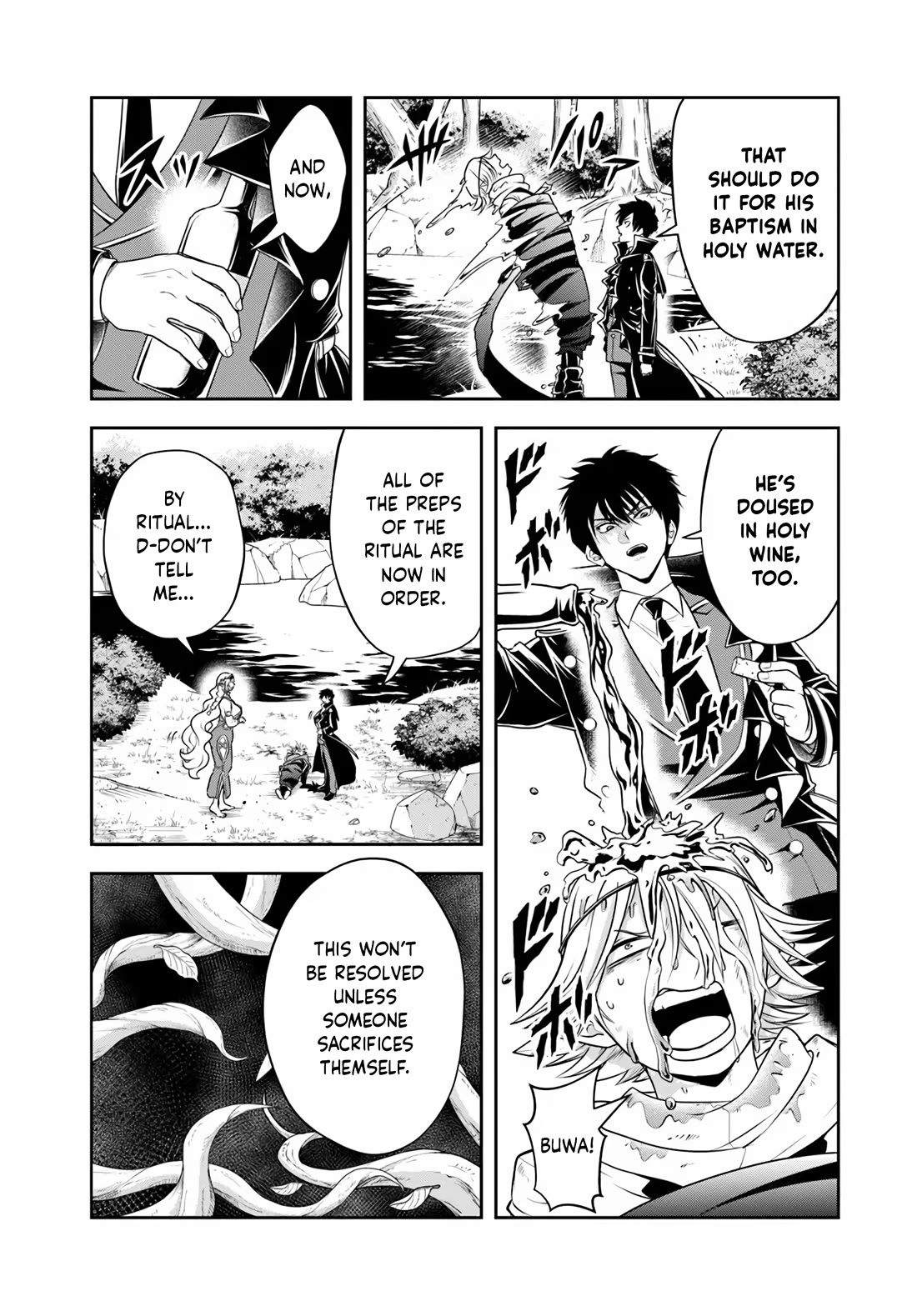 The Villainous Noble Loves Mom Heroines Too Much ~Becoming The Strongest With Sincere Effort To Save Misfortunate Fave Chars~ chapter 27.1 page 5