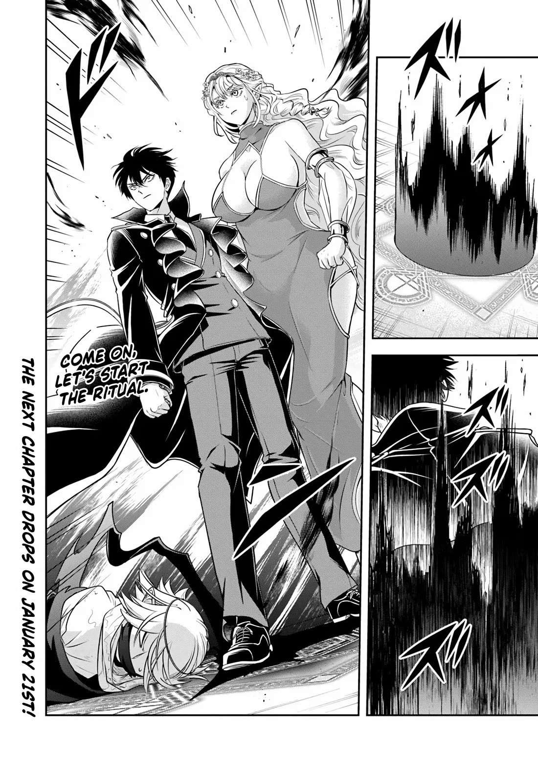 The Villainous Noble Loves Mom Heroines Too Much ~Becoming The Strongest With Sincere Effort To Save Misfortunate Fave Chars~ chapter 27.1 page 8