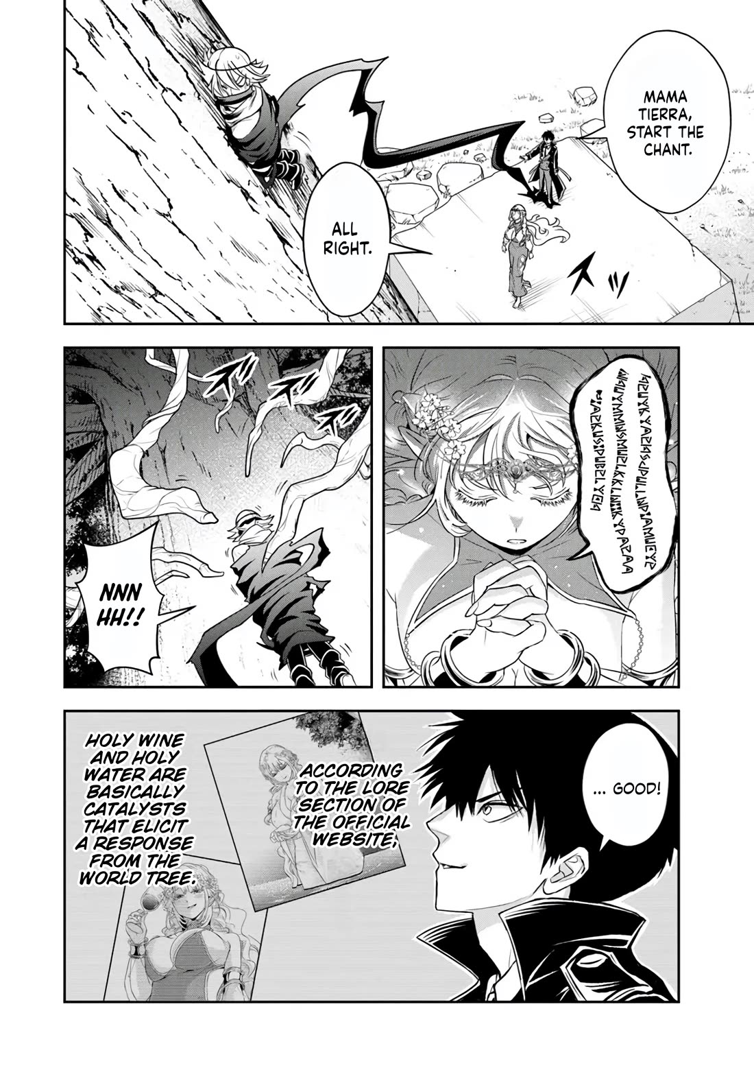 The Villainous Noble Loves Mom Heroines Too Much ~Becoming The Strongest With Sincere Effort To Save Misfortunate Fave Chars~ chapter 27.2 page 2