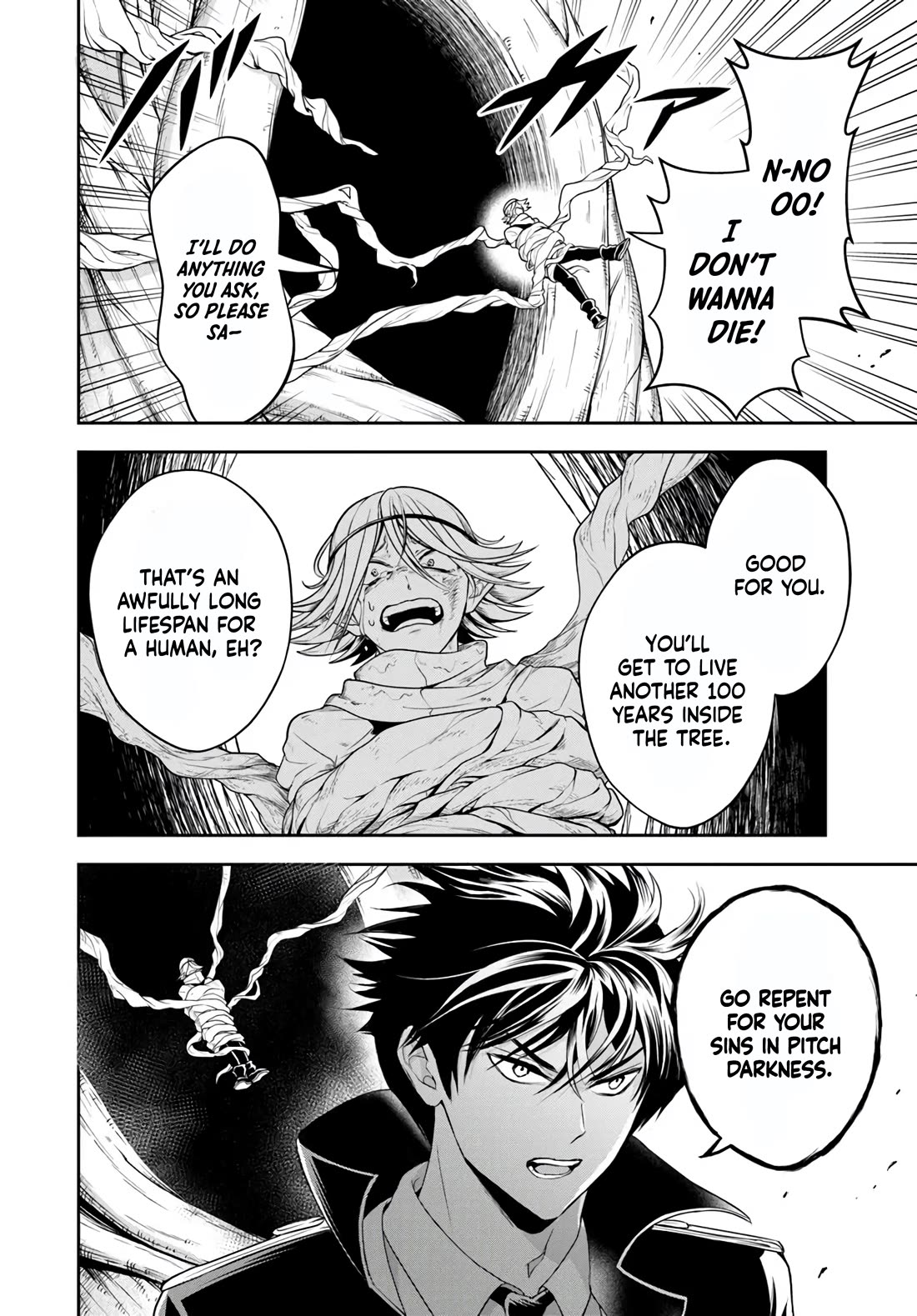 The Villainous Noble Loves Mom Heroines Too Much ~Becoming The Strongest With Sincere Effort To Save Misfortunate Fave Chars~ chapter 27.2 page 4