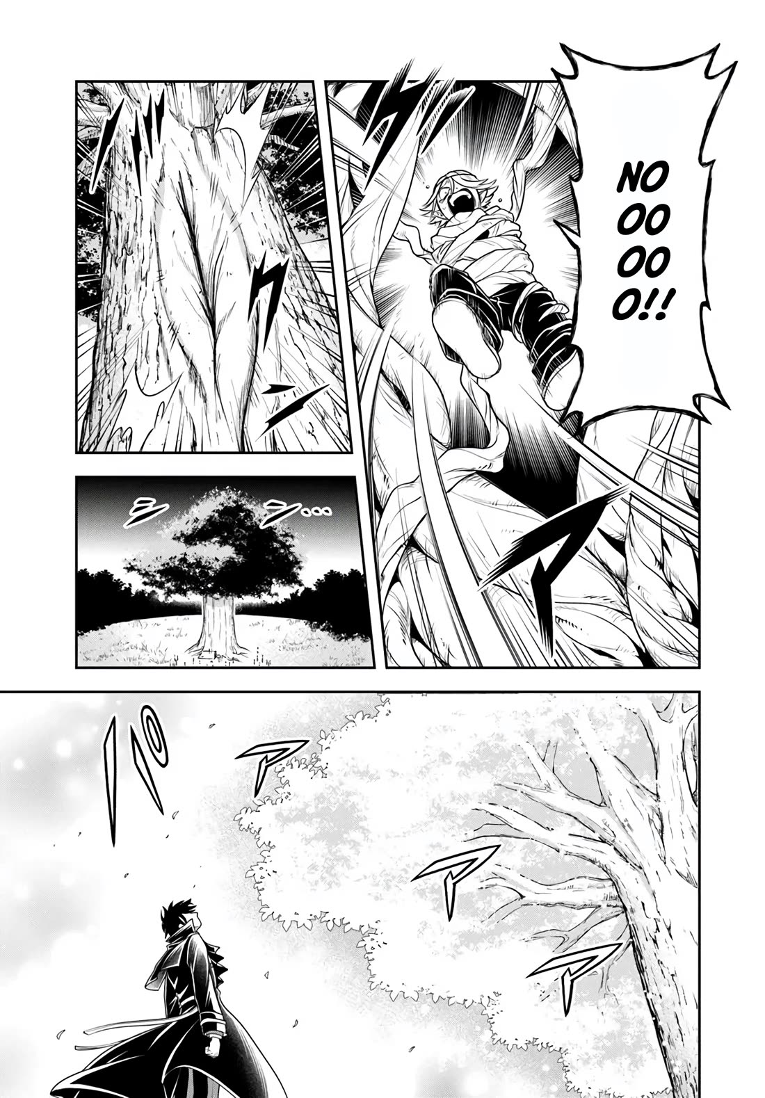 The Villainous Noble Loves Mom Heroines Too Much ~Becoming The Strongest With Sincere Effort To Save Misfortunate Fave Chars~ chapter 27.2 page 5