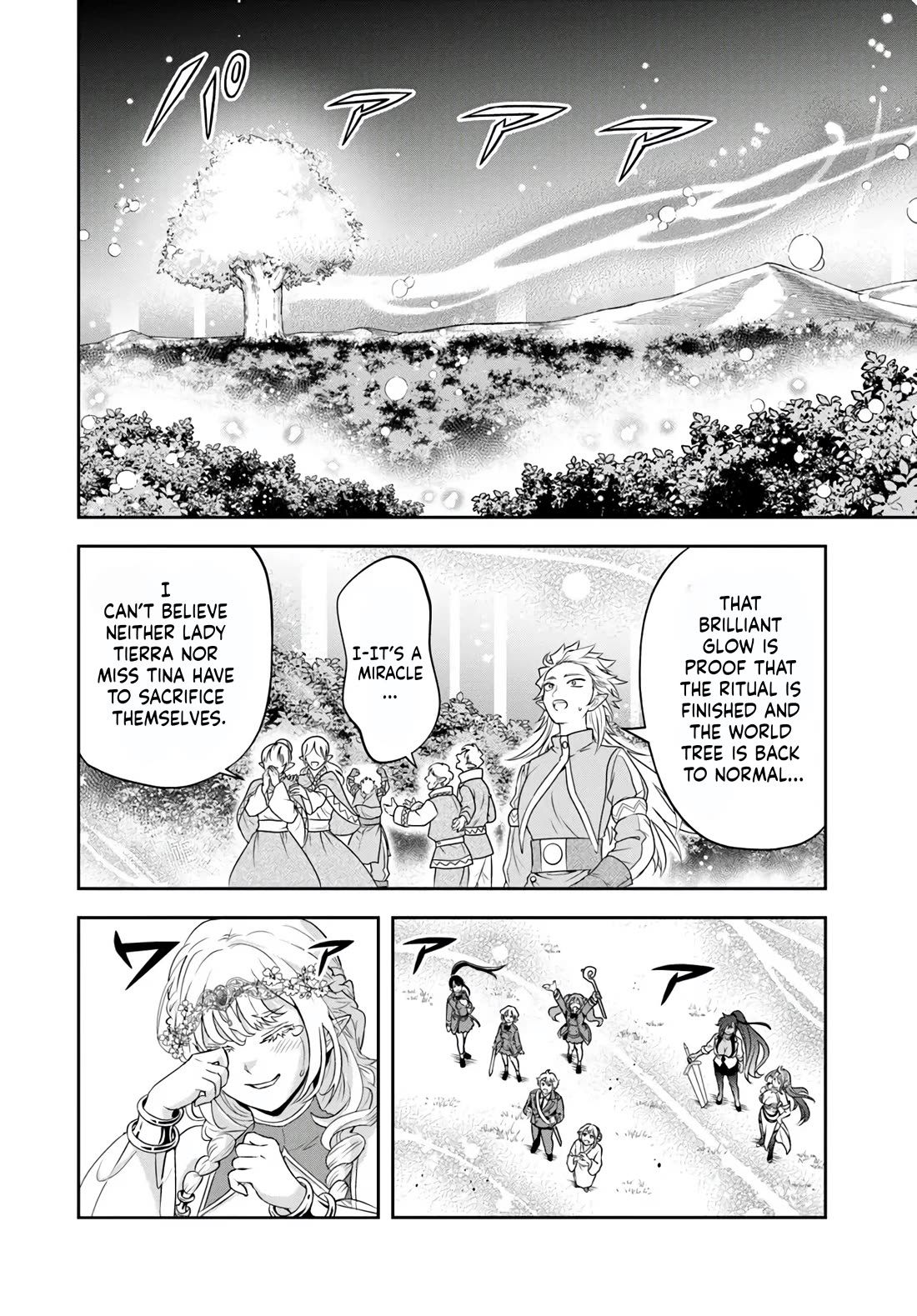 The Villainous Noble Loves Mom Heroines Too Much ~Becoming The Strongest With Sincere Effort To Save Misfortunate Fave Chars~ chapter 27.2 page 6