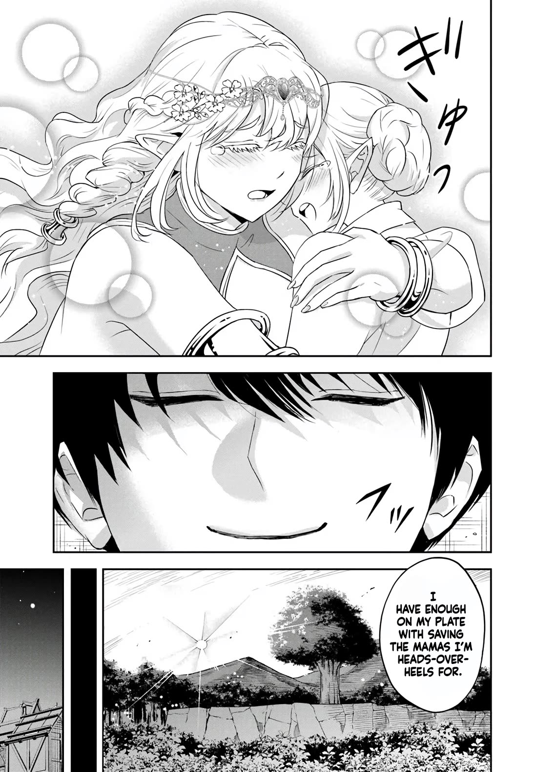 The Villainous Noble Loves Mom Heroines Too Much ~Becoming The Strongest With Sincere Effort To Save Misfortunate Fave Chars~ chapter 27.2 page 9