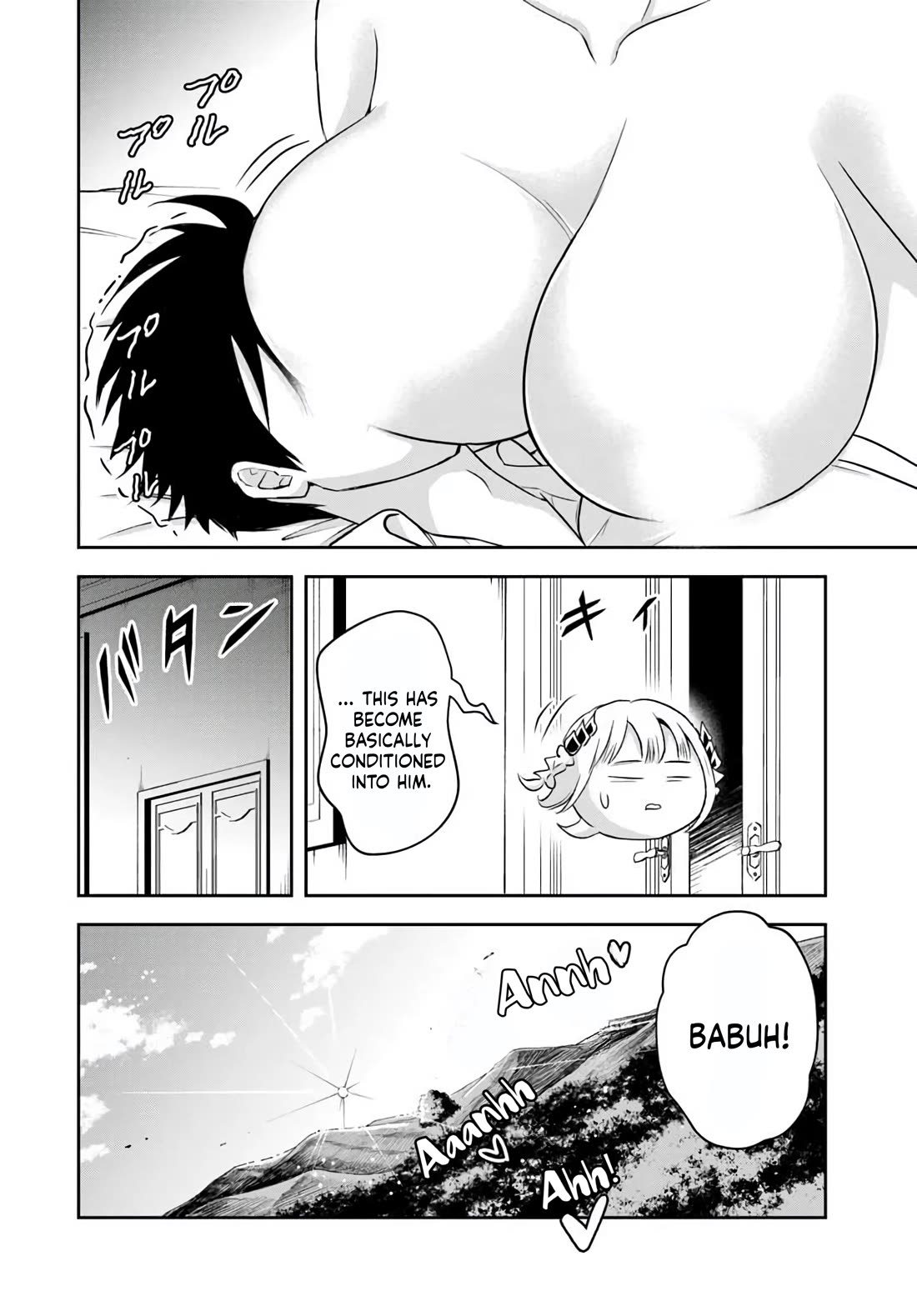 The Villainous Noble Loves Mom Heroines Too Much ~Becoming The Strongest With Sincere Effort To Save Misfortunate Fave Chars~ chapter 28 page 16