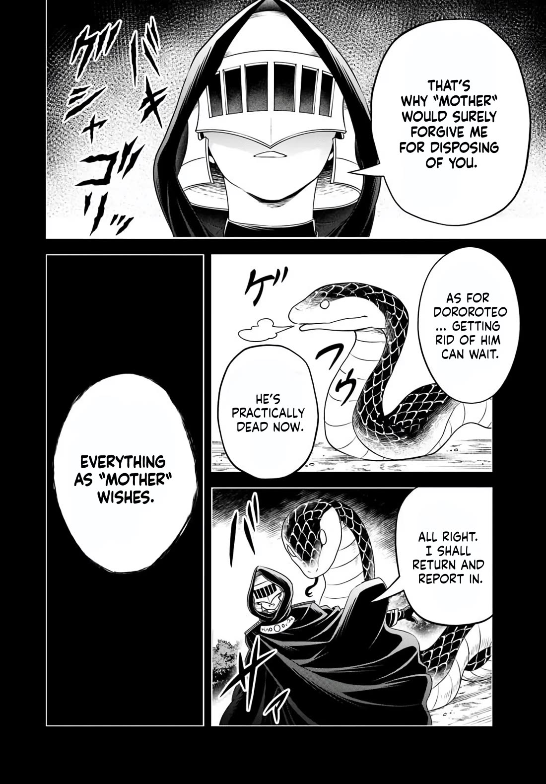 The Villainous Noble Loves Mom Heroines Too Much ~Becoming The Strongest With Sincere Effort To Save Misfortunate Fave Chars~ chapter 28 page 4