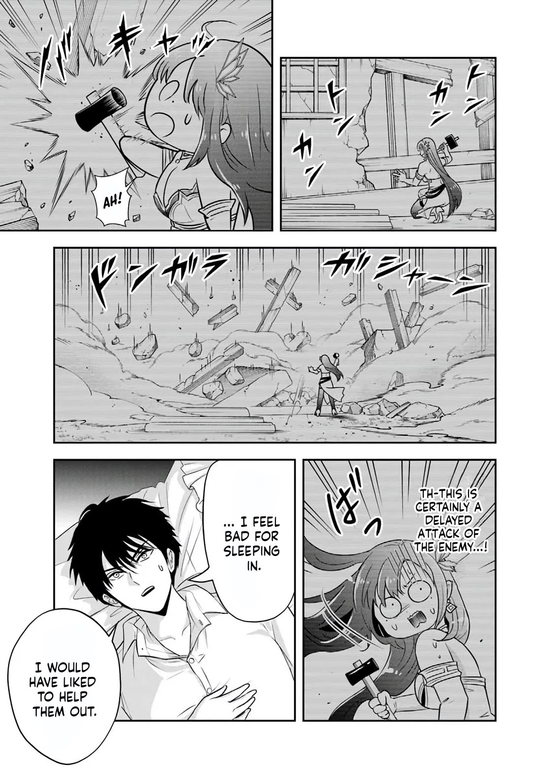 The Villainous Noble Loves Mom Heroines Too Much ~Becoming The Strongest With Sincere Effort To Save Misfortunate Fave Chars~ chapter 28 page 7