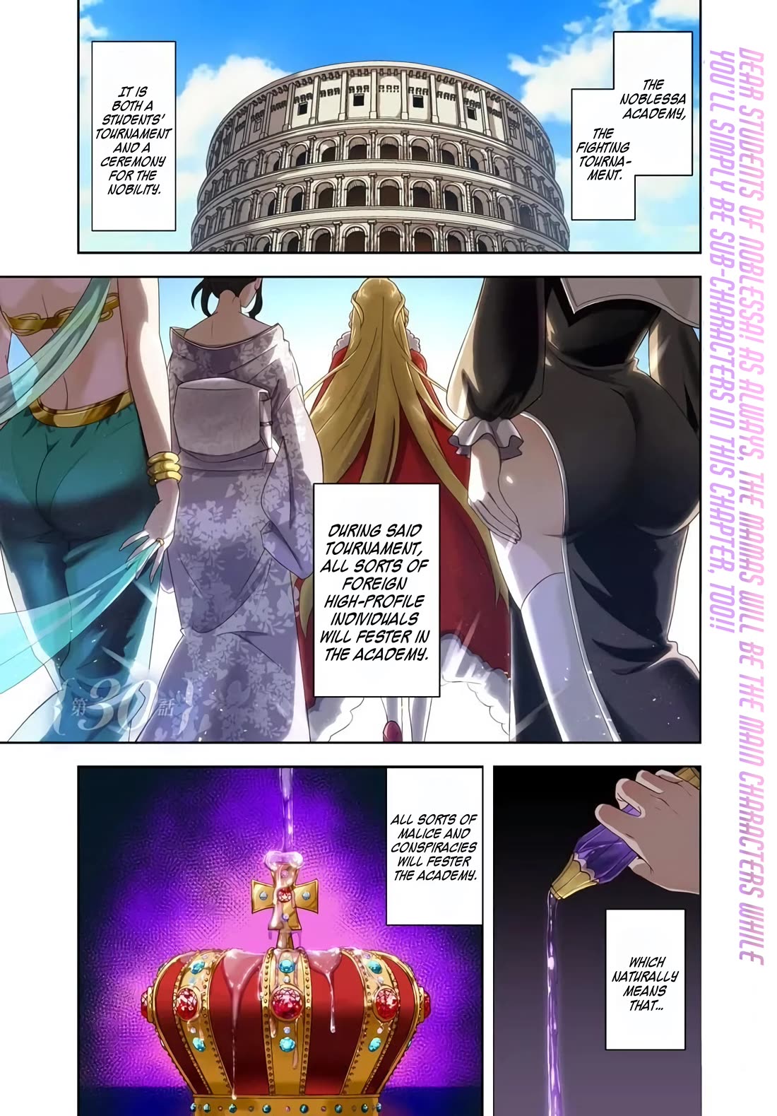 The Villainous Noble Loves Mom Heroines Too Much ~Becoming The Strongest With Sincere Effort To Save Misfortunate Fave Chars~ chapter 30 page 1