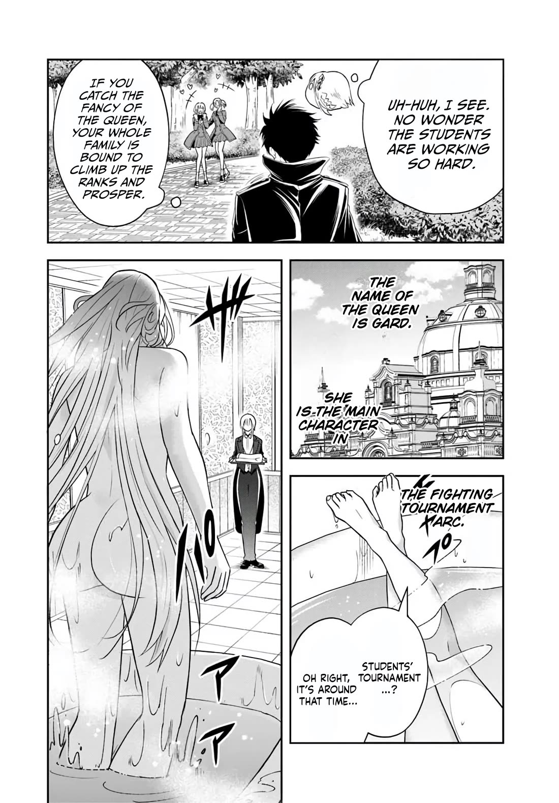 The Villainous Noble Loves Mom Heroines Too Much ~Becoming The Strongest With Sincere Effort To Save Misfortunate Fave Chars~ chapter 30 page 10