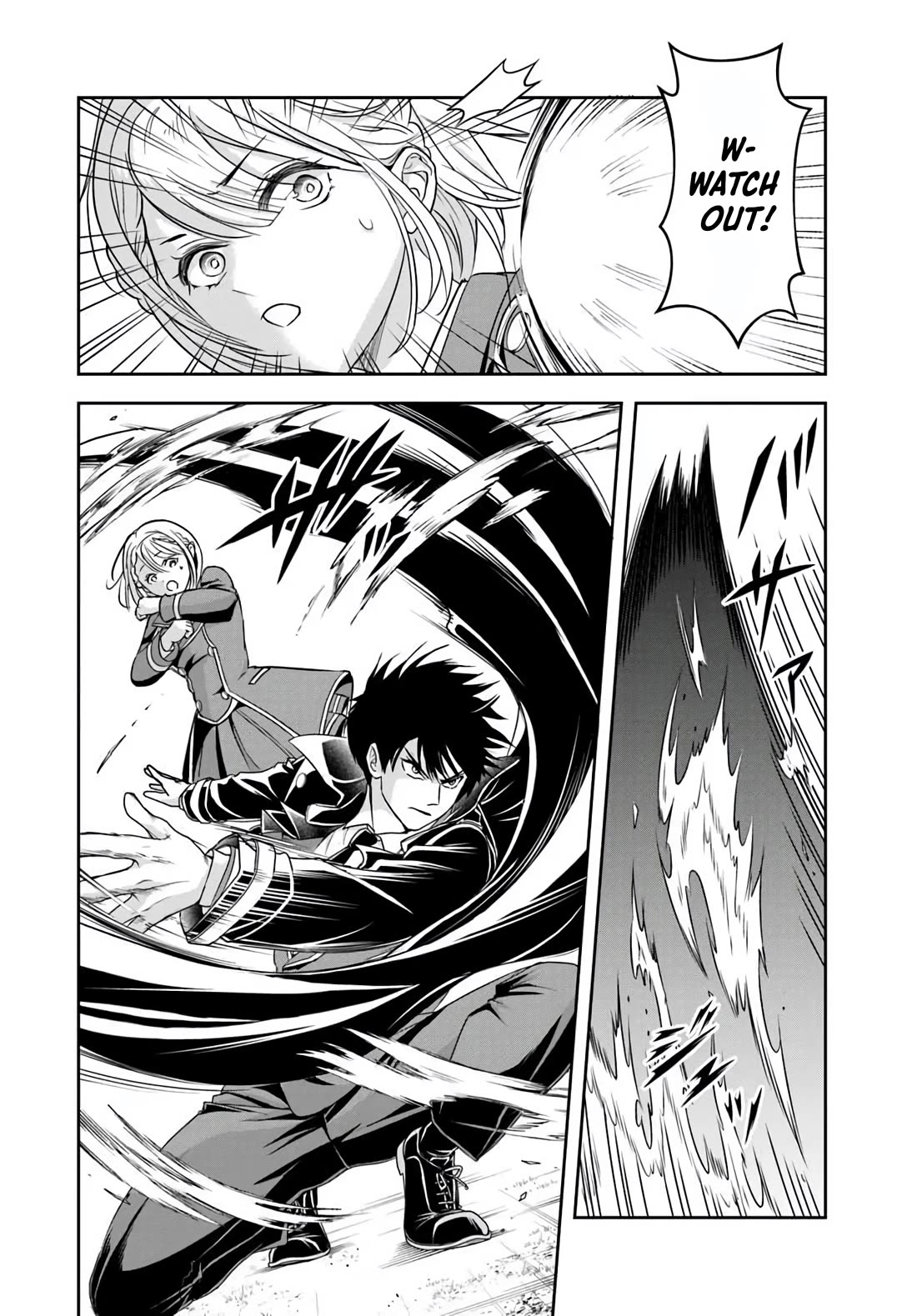 The Villainous Noble Loves Mom Heroines Too Much ~Becoming The Strongest With Sincere Effort To Save Misfortunate Fave Chars~ chapter 30 page 4