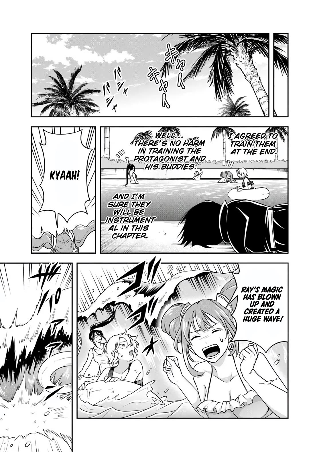 The Villainous Noble Loves Mom Heroines Too Much ~Becoming The Strongest With Sincere Effort To Save Misfortunate Fave Chars~ chapter 32 page 5