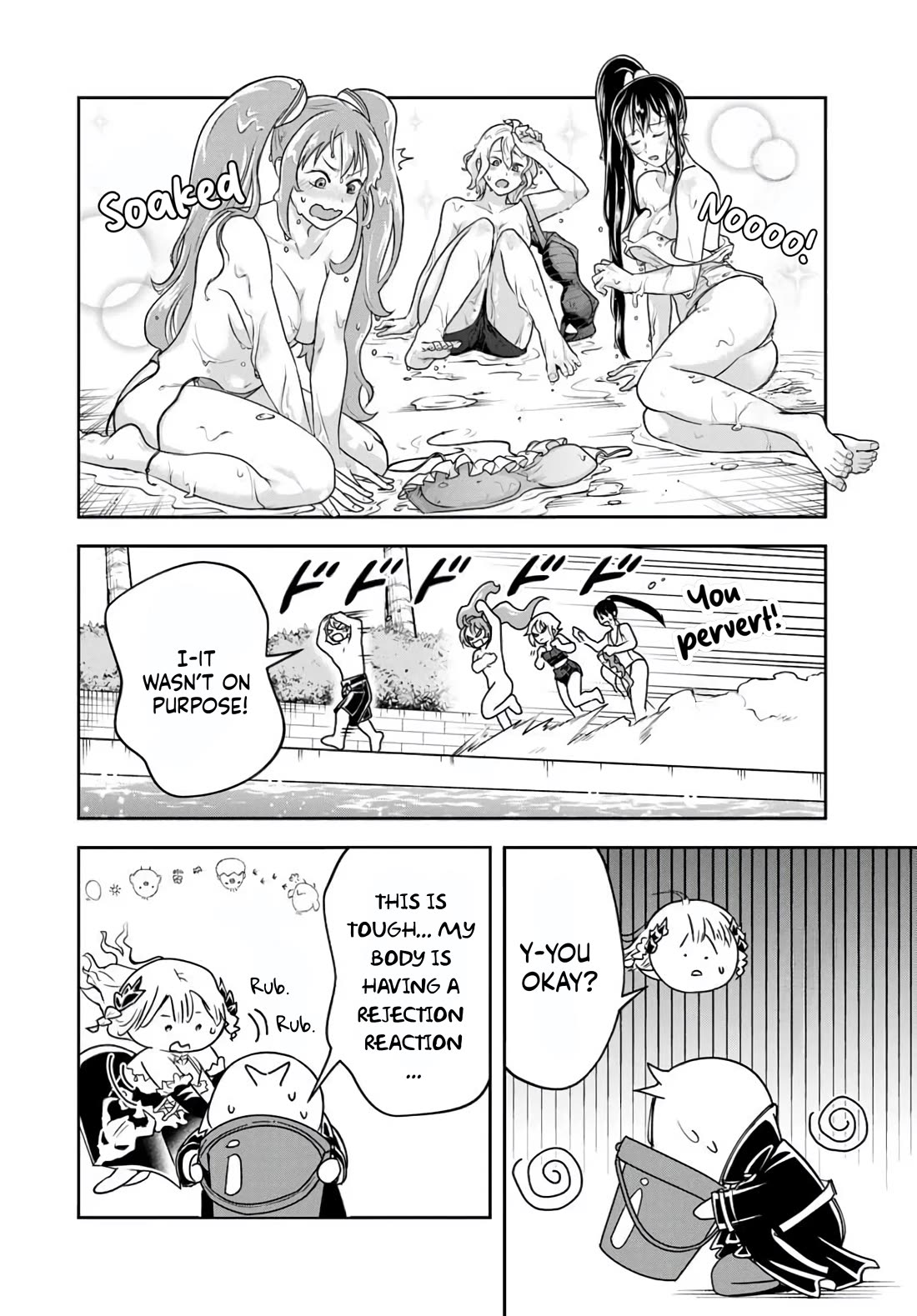 The Villainous Noble Loves Mom Heroines Too Much ~Becoming The Strongest With Sincere Effort To Save Misfortunate Fave Chars~ chapter 32 page 6