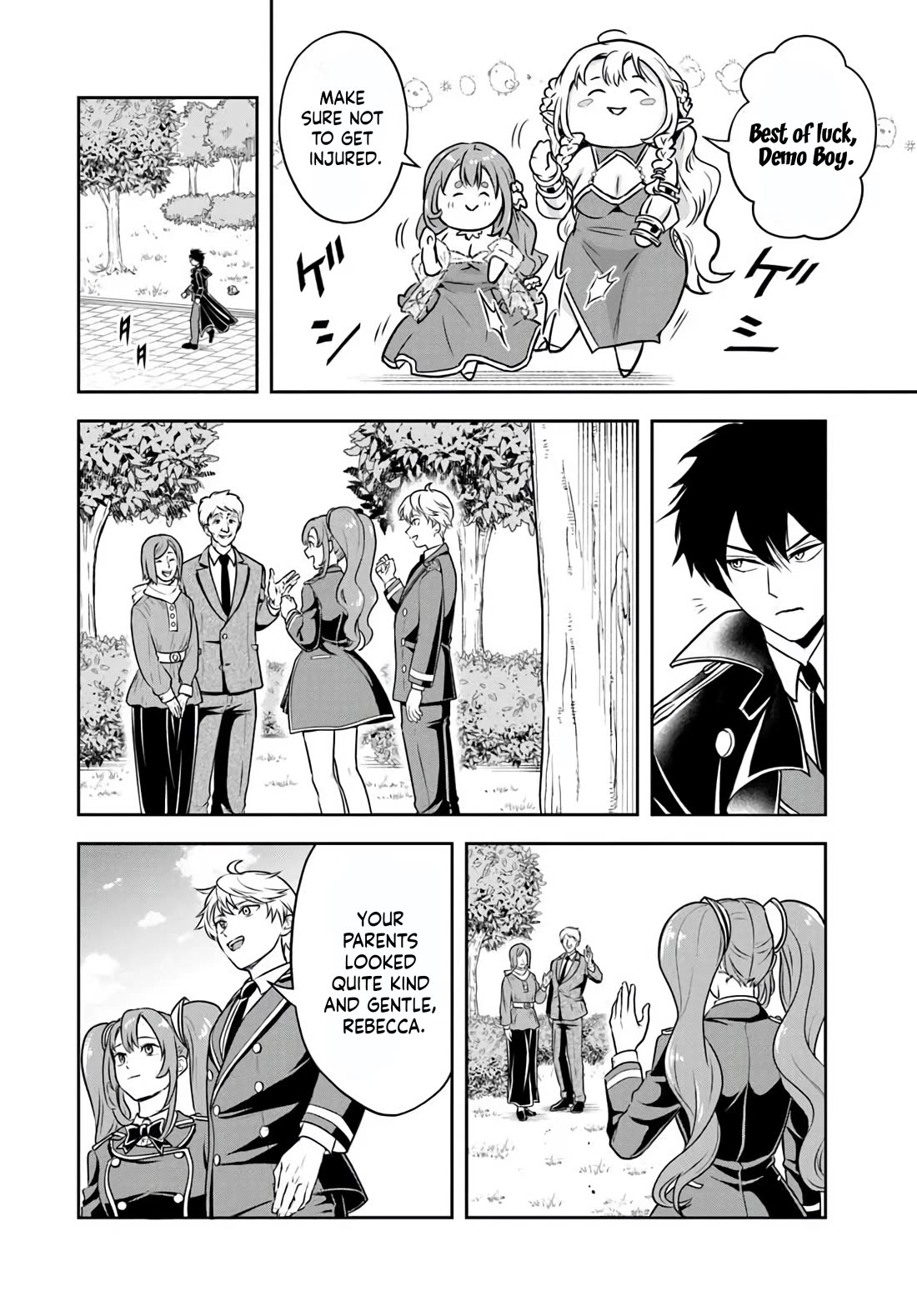 The Villainous Noble Loves Mom Heroines Too Much ~Becoming The Strongest With Sincere Effort To Save Misfortunate Fave Chars~ chapter 33 page 10