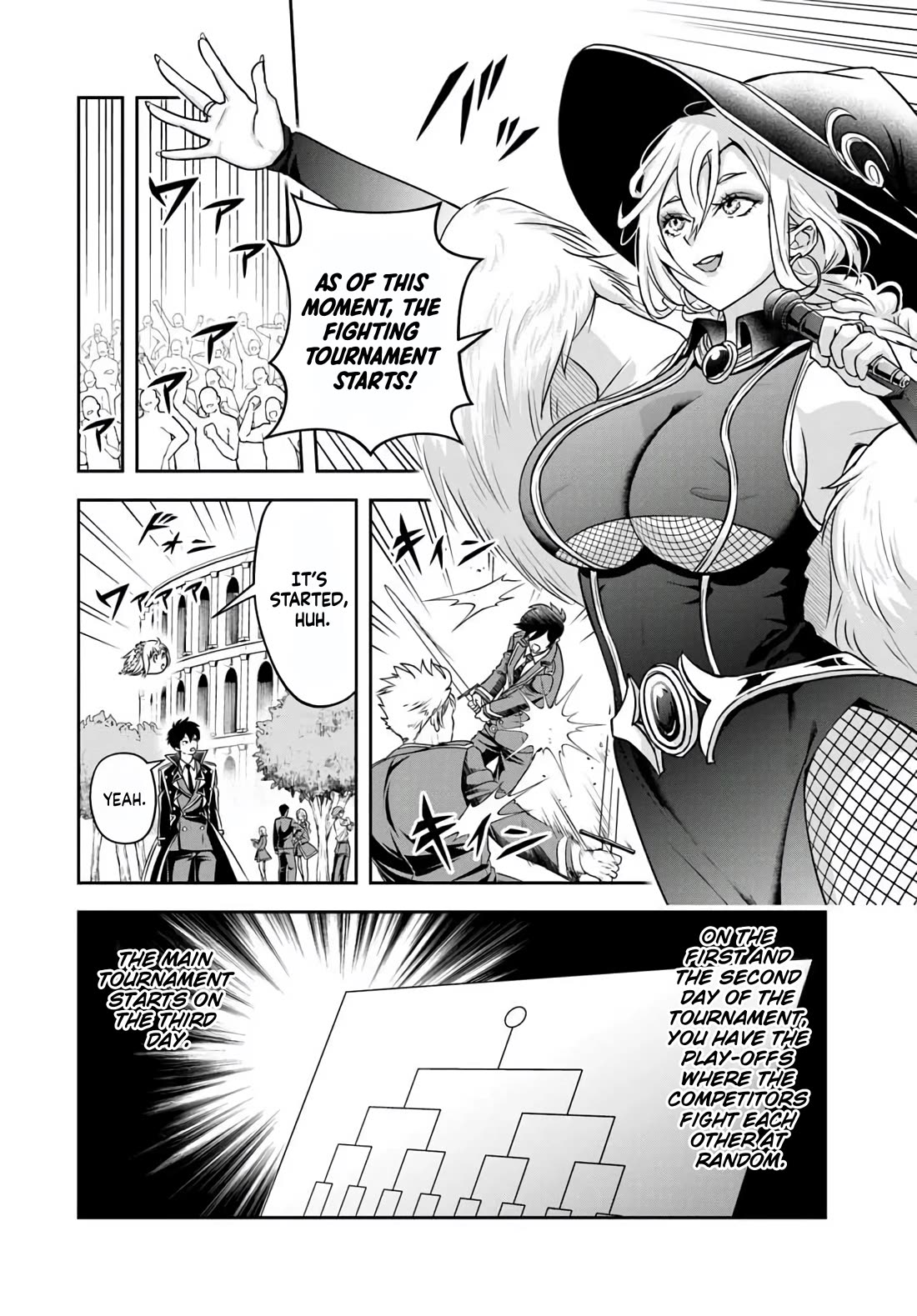 The Villainous Noble Loves Mom Heroines Too Much ~Becoming The Strongest With Sincere Effort To Save Misfortunate Fave Chars~ chapter 33 page 2