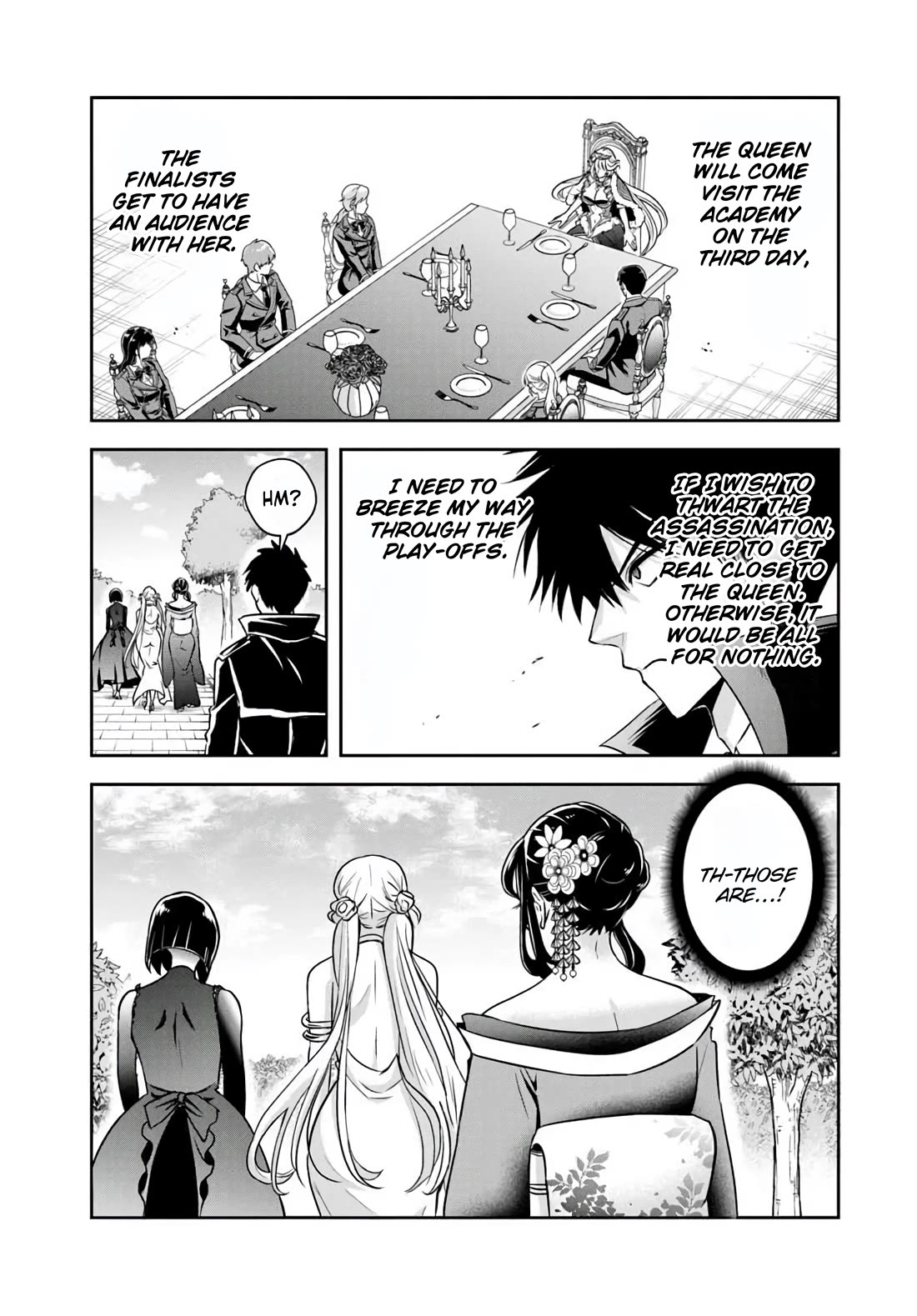 The Villainous Noble Loves Mom Heroines Too Much ~Becoming The Strongest With Sincere Effort To Save Misfortunate Fave Chars~ chapter 33 page 3