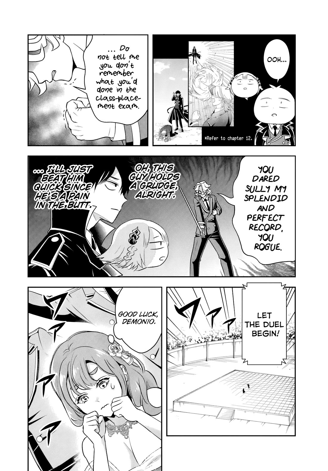 The Villainous Noble Loves Mom Heroines Too Much ~Becoming The Strongest With Sincere Effort To Save Misfortunate Fave Chars~ chapter 34 page 2