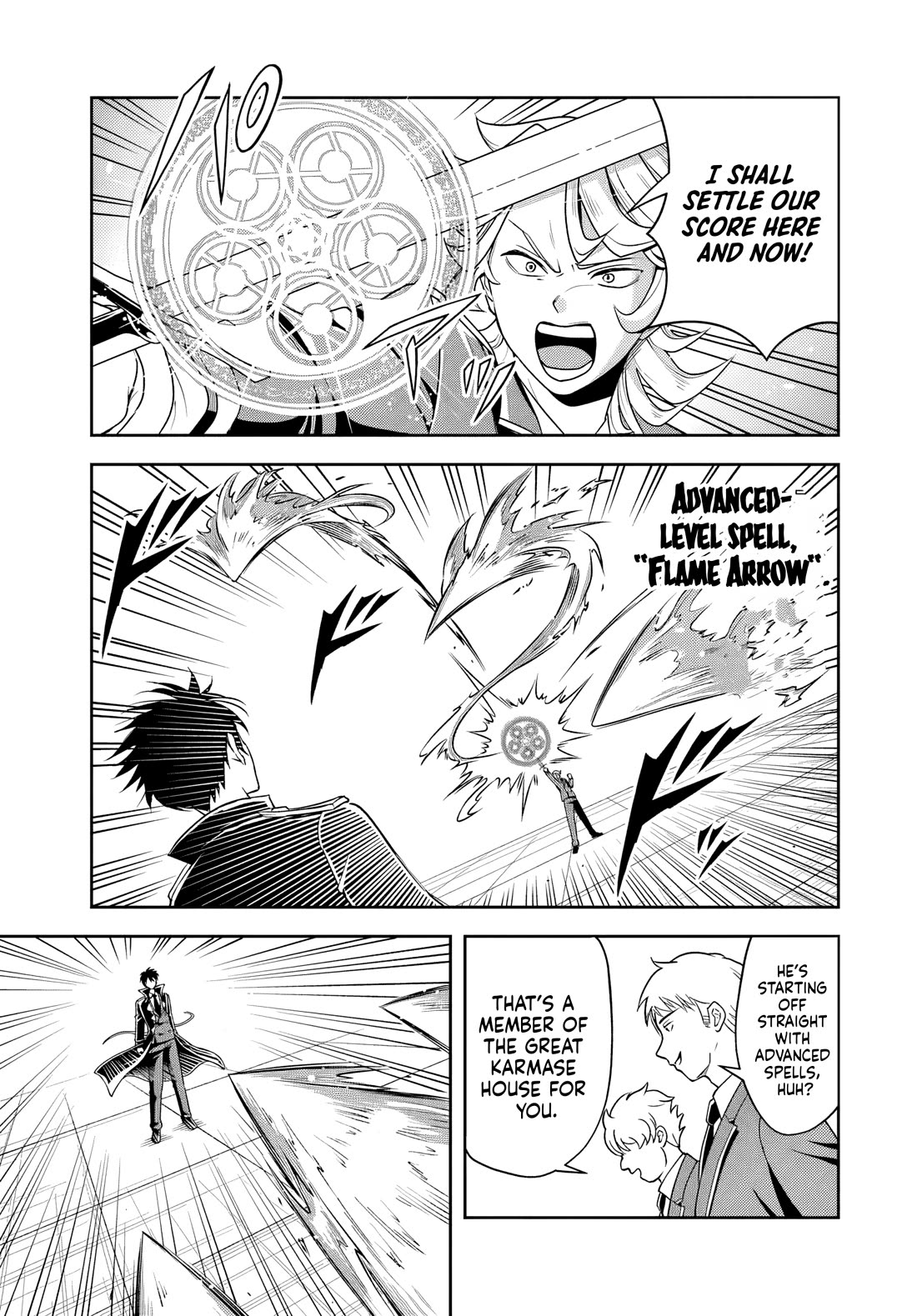 The Villainous Noble Loves Mom Heroines Too Much ~Becoming The Strongest With Sincere Effort To Save Misfortunate Fave Chars~ chapter 34 page 3