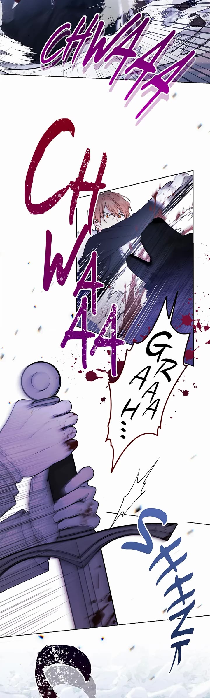 The Viridescent Crown chapter 108 page 15