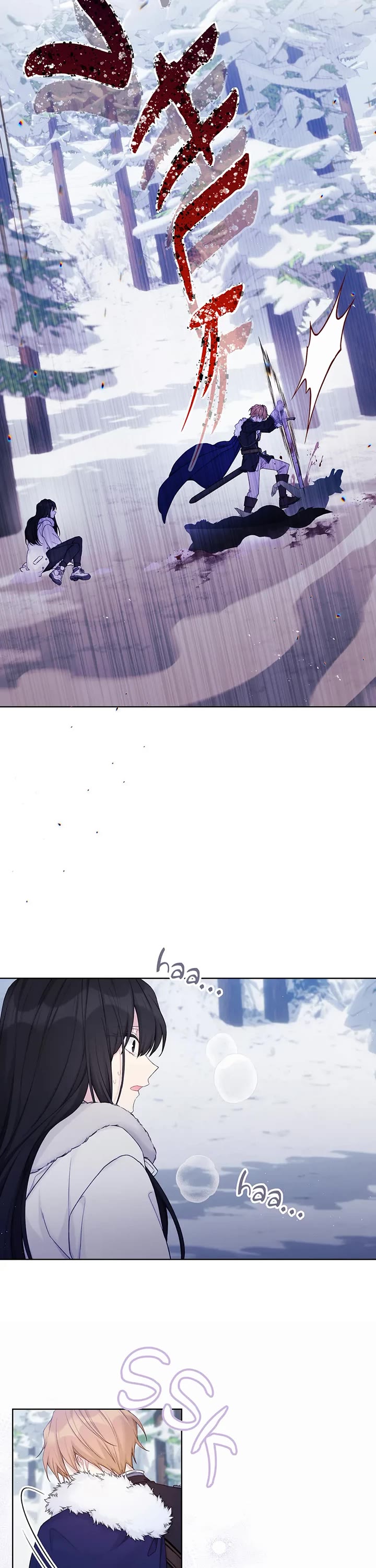 The Viridescent Crown chapter 108 page 16