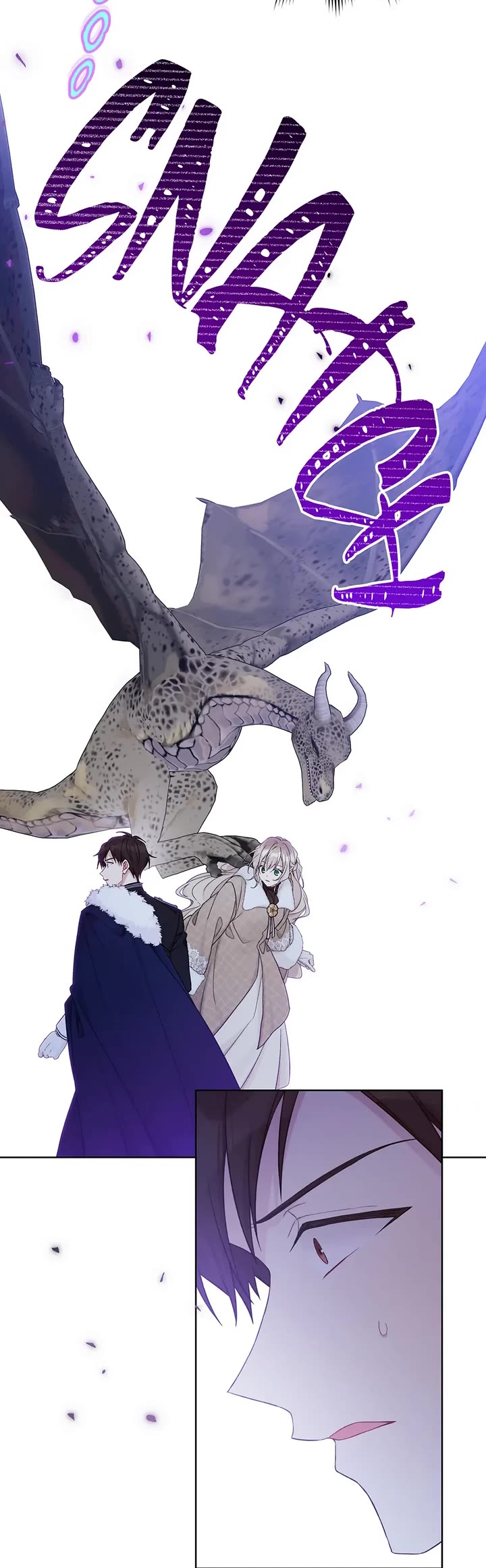 The Viridescent Crown chapter 108 page 24