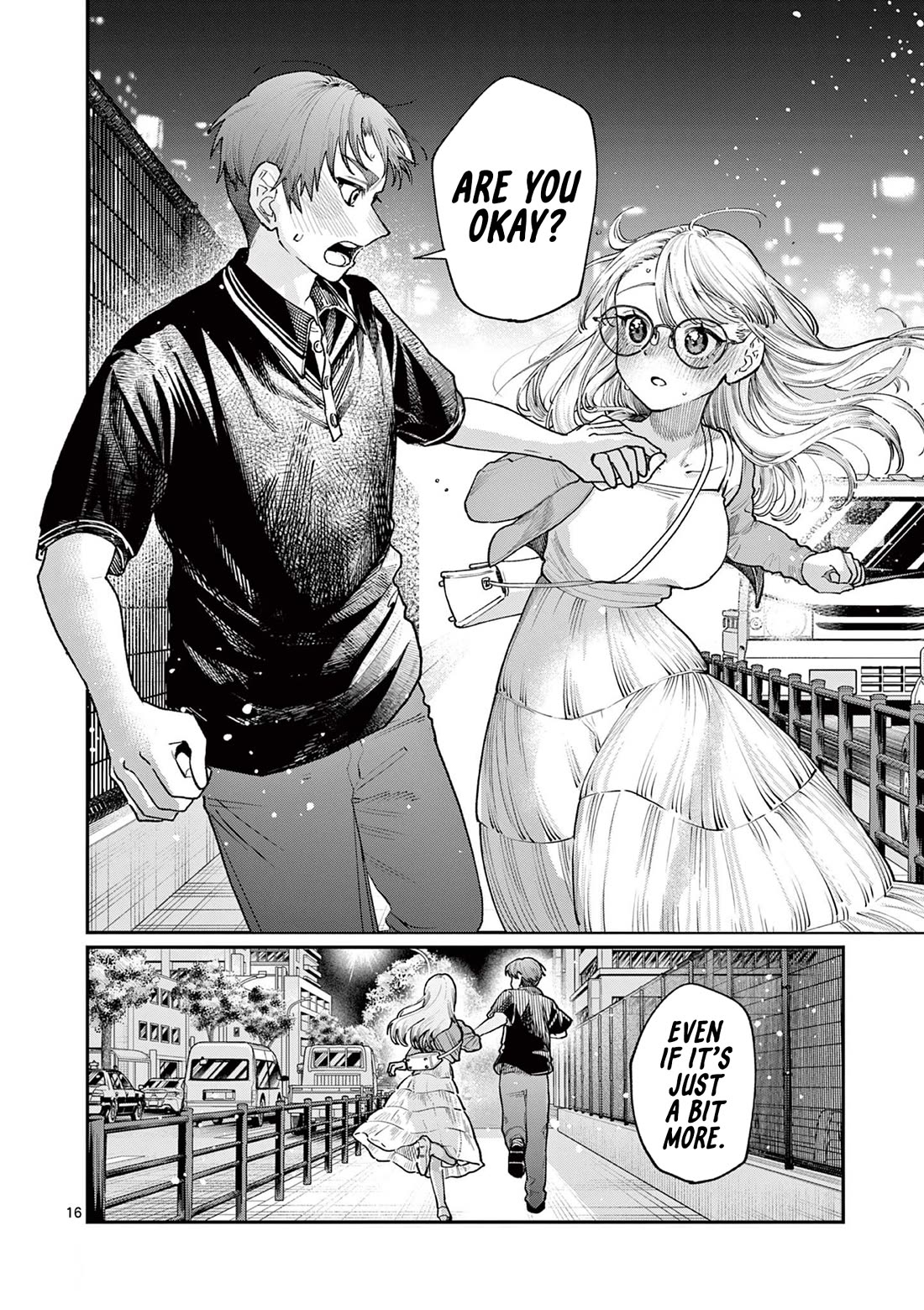 The Wakaba Home's Blue Loves chapter 21 page 16