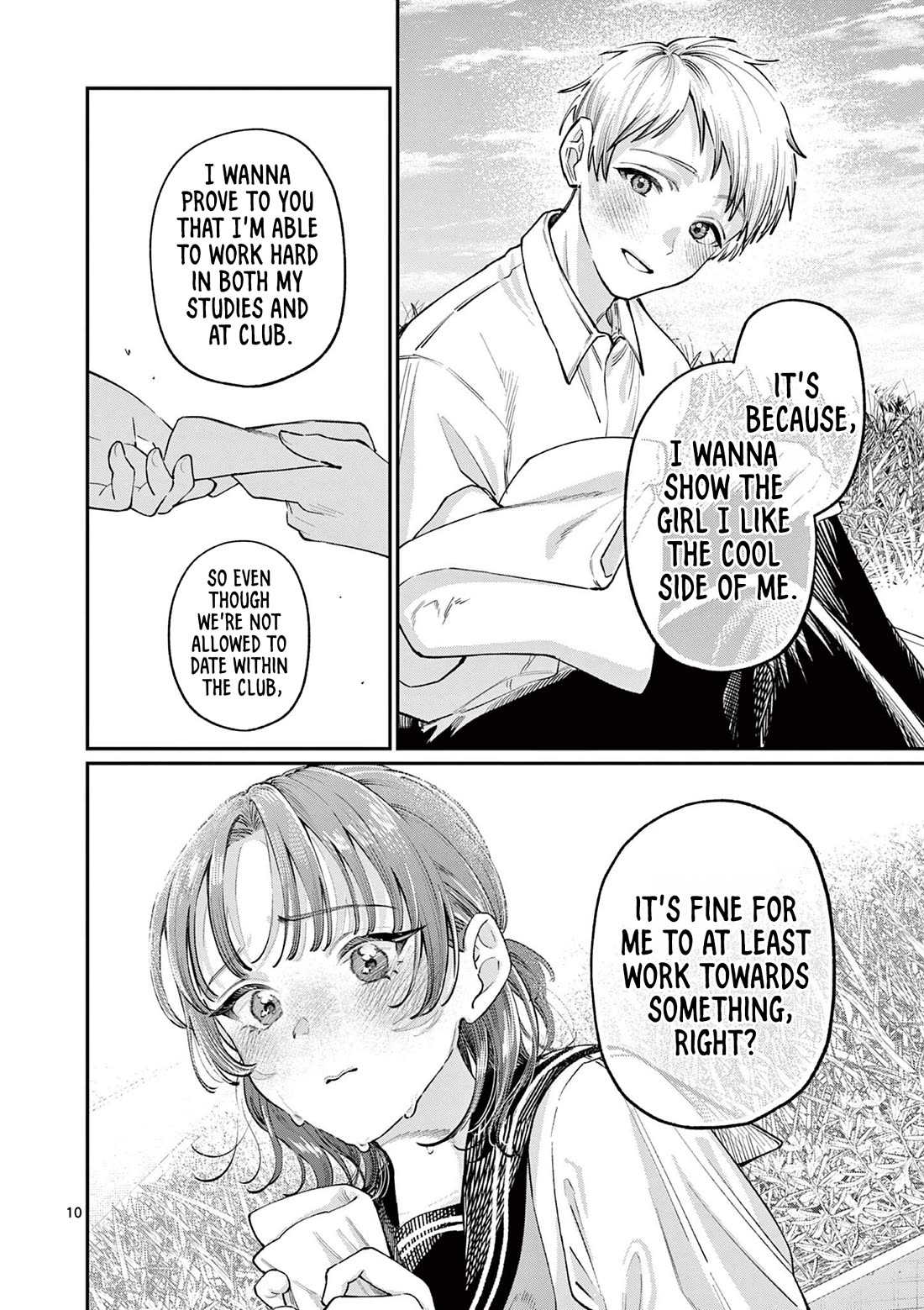 The Wakaba Home's Blue Loves chapter 36 page 10