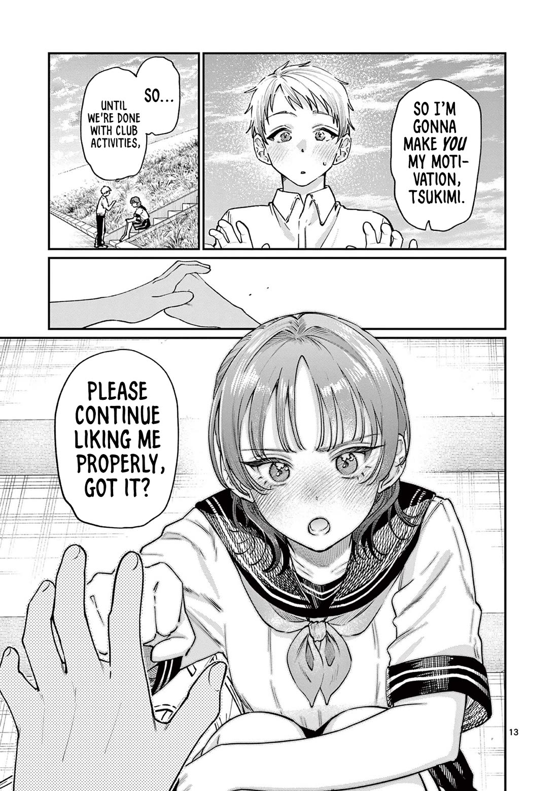 The Wakaba Home's Blue Loves chapter 36 page 13