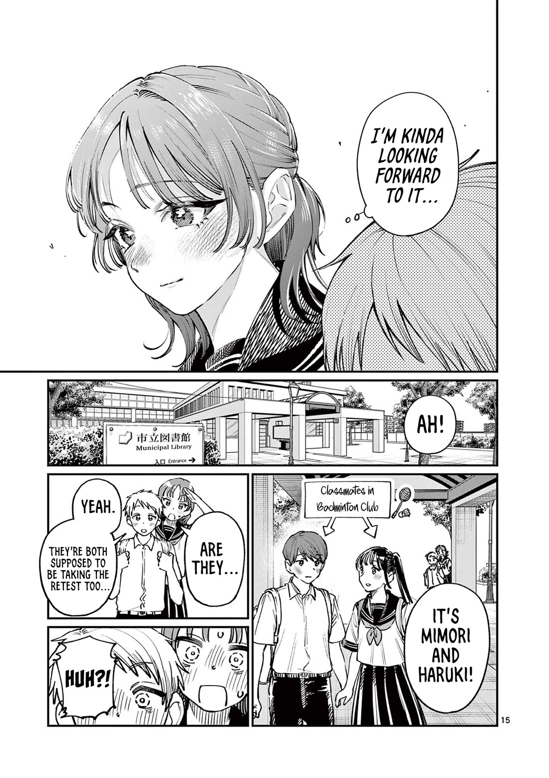 The Wakaba Home's Blue Loves chapter 36 page 15