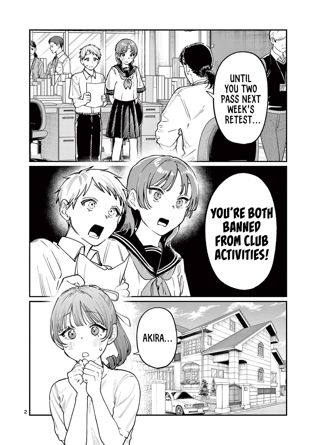 The Wakaba Home's Blue Loves chapter 36 page 2