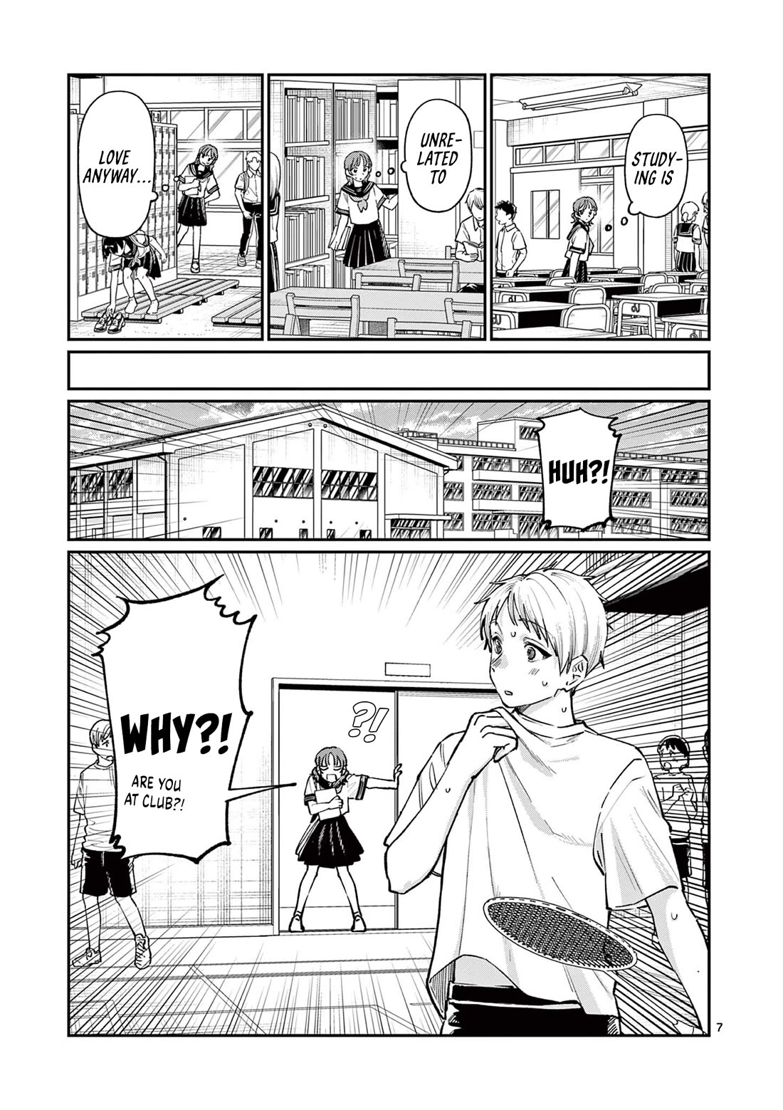 The Wakaba Home's Blue Loves chapter 36 page 7