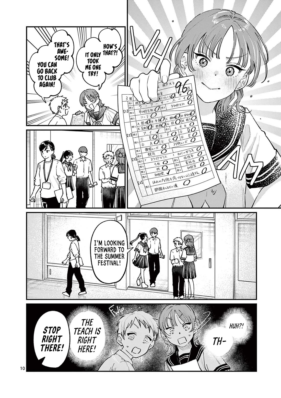 The Wakaba Home's Blue Loves chapter 37 page 10