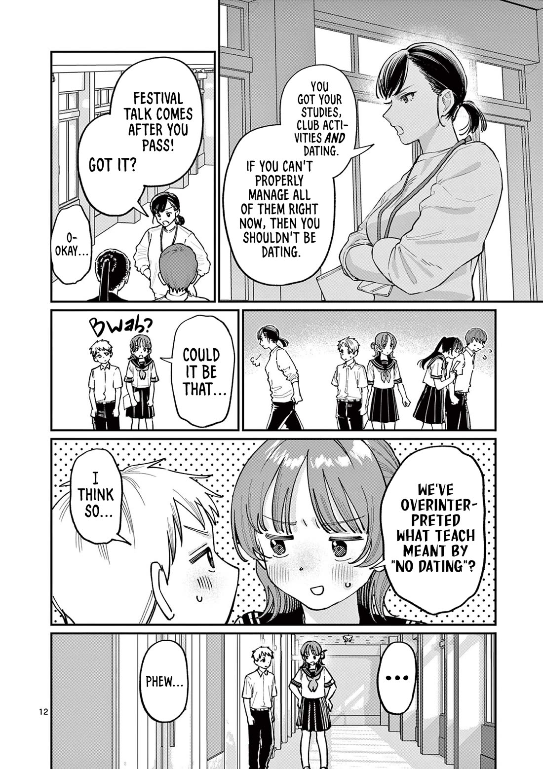 The Wakaba Home's Blue Loves chapter 37 page 12