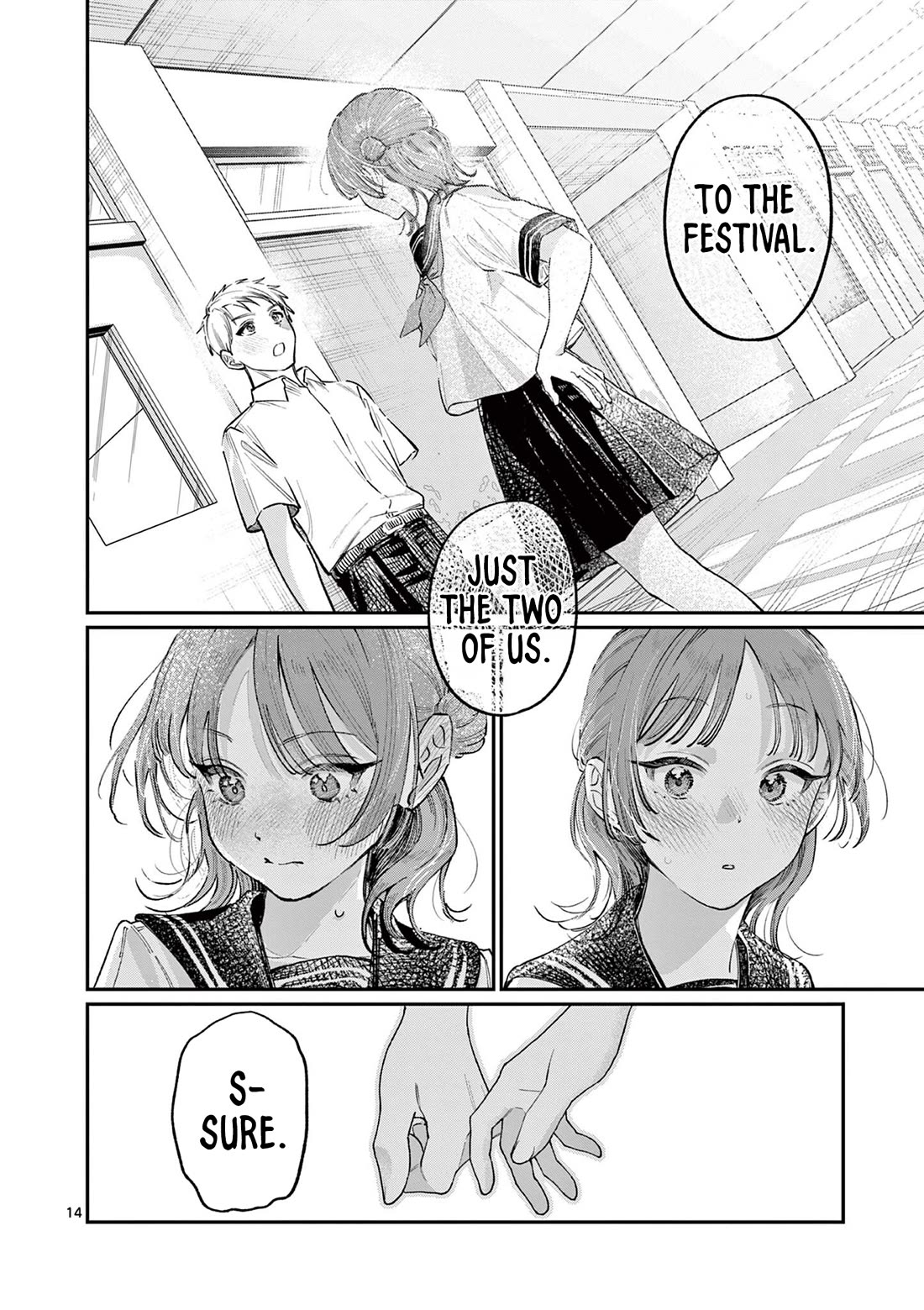 The Wakaba Home's Blue Loves chapter 37 page 14