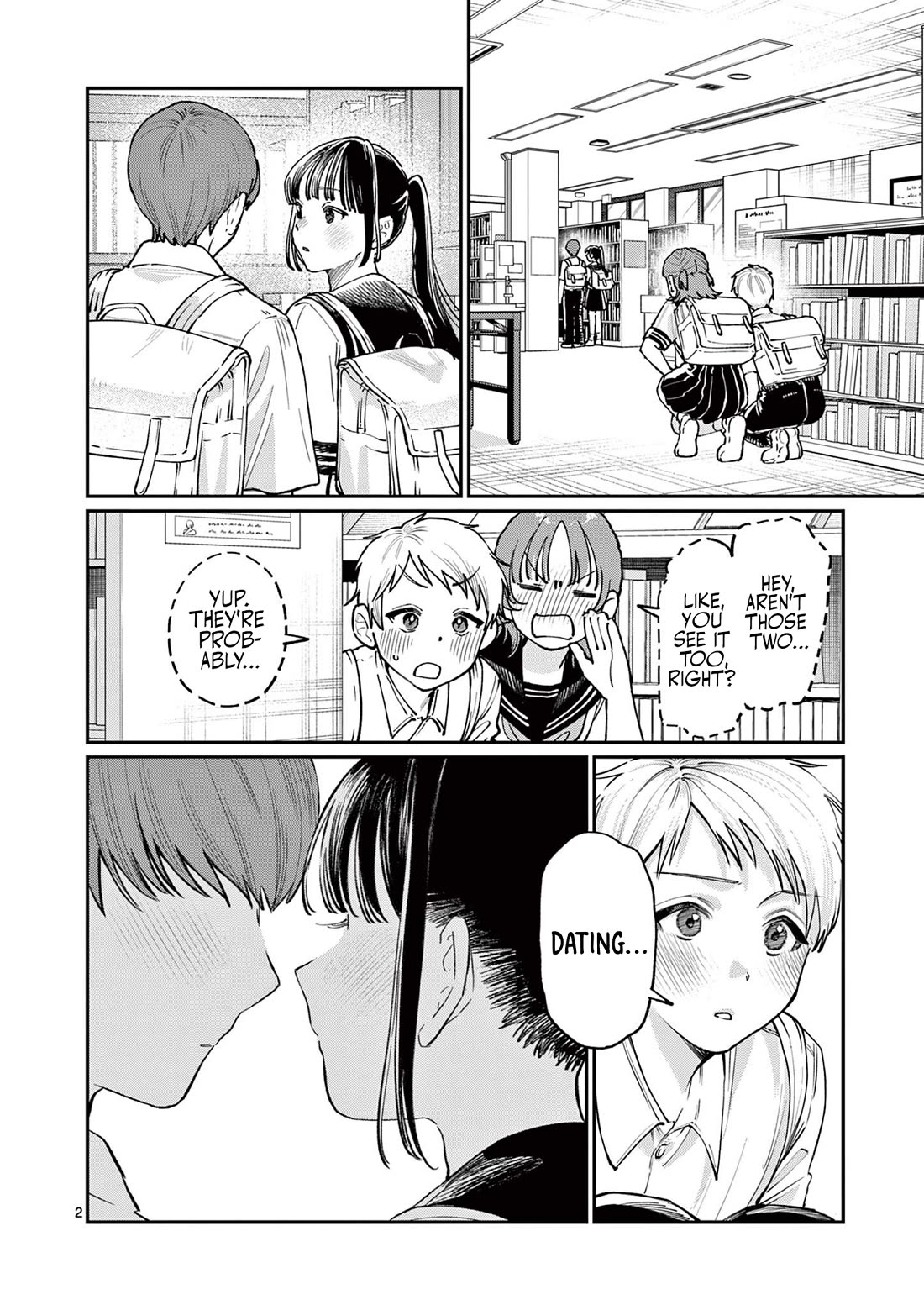 The Wakaba Home's Blue Loves chapter 37 page 2
